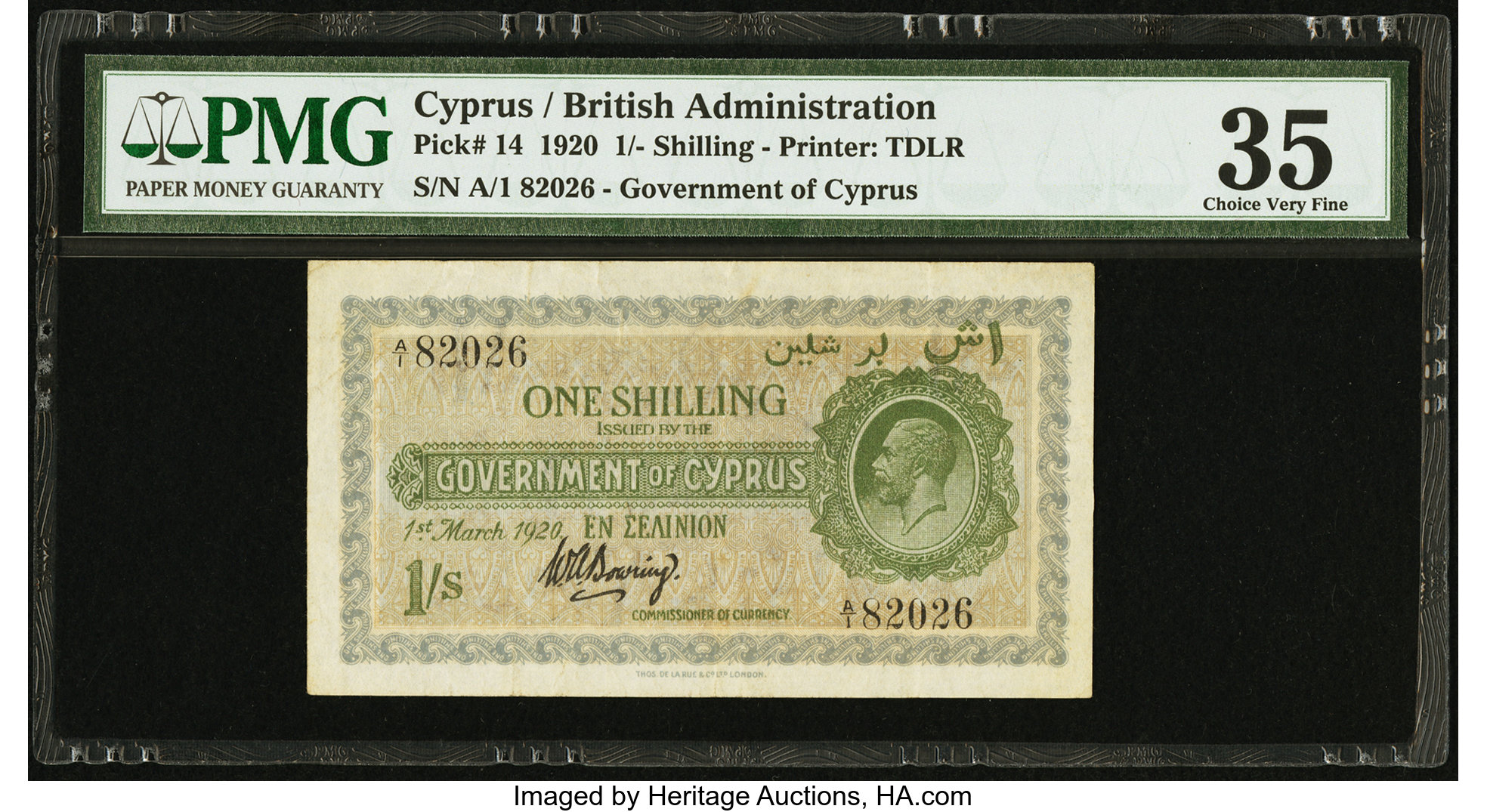 image for: Cyprus  1 shilling (B114at)
