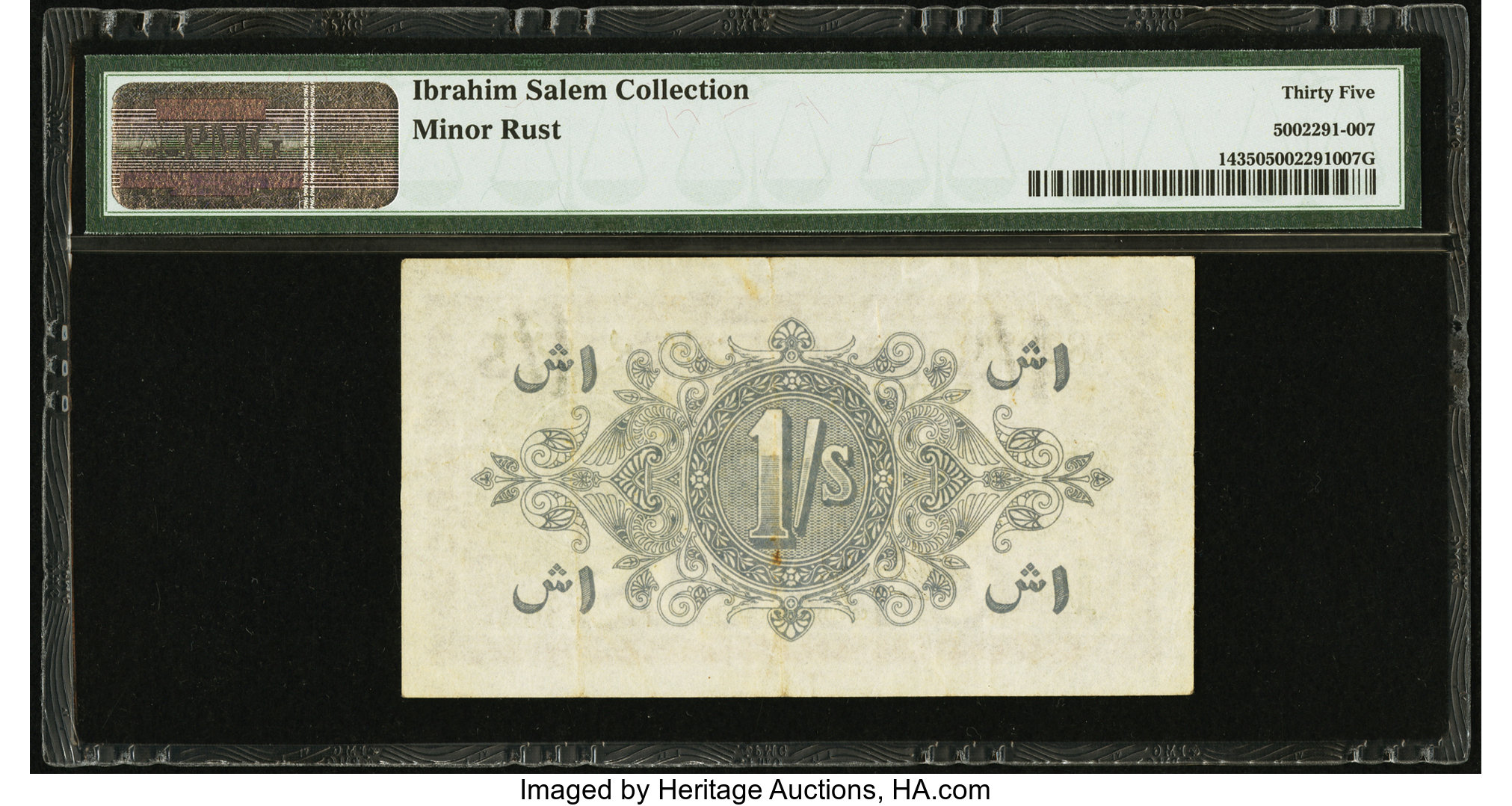 image for: Cyprus  1 shilling (B114a)