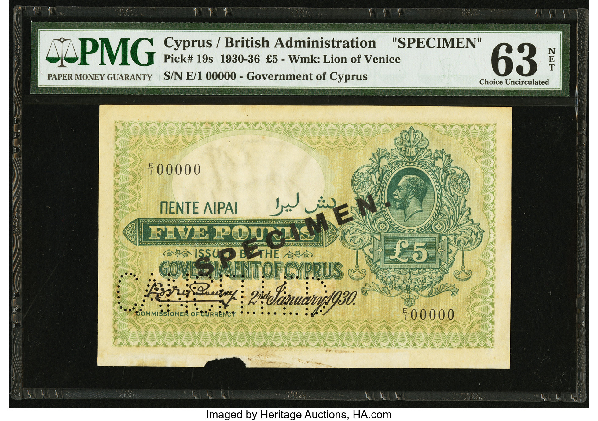 image for: Cyprus  5 pounds (B119as)