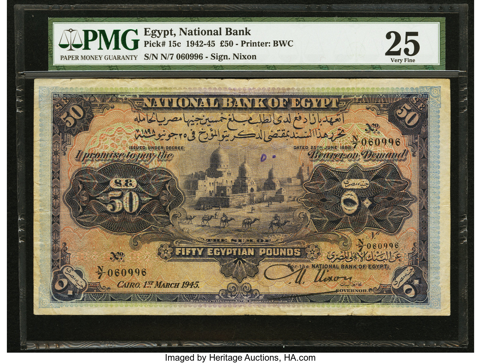 image for: Egypt  50 Egyptian pounds (B113as2)