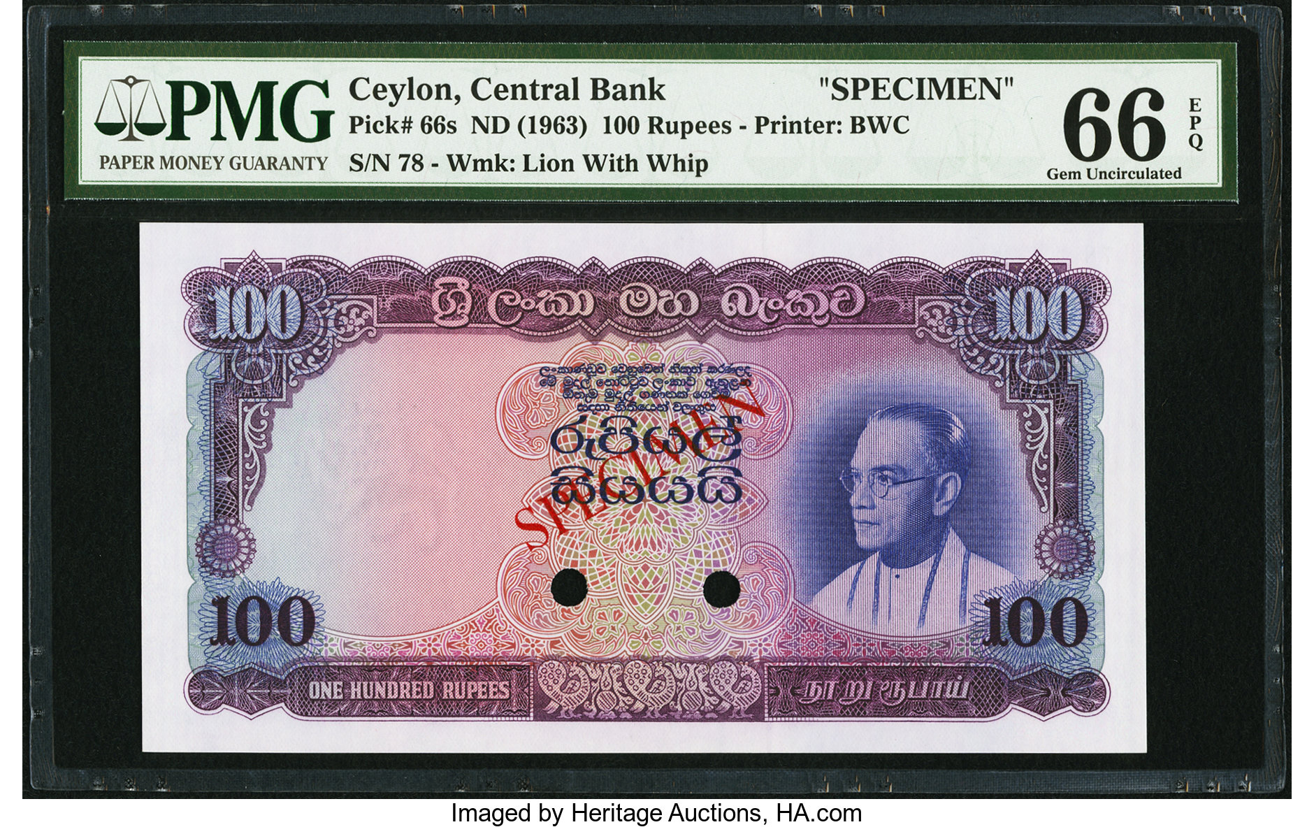 image for: Ceylon  100 rupees (B320at)