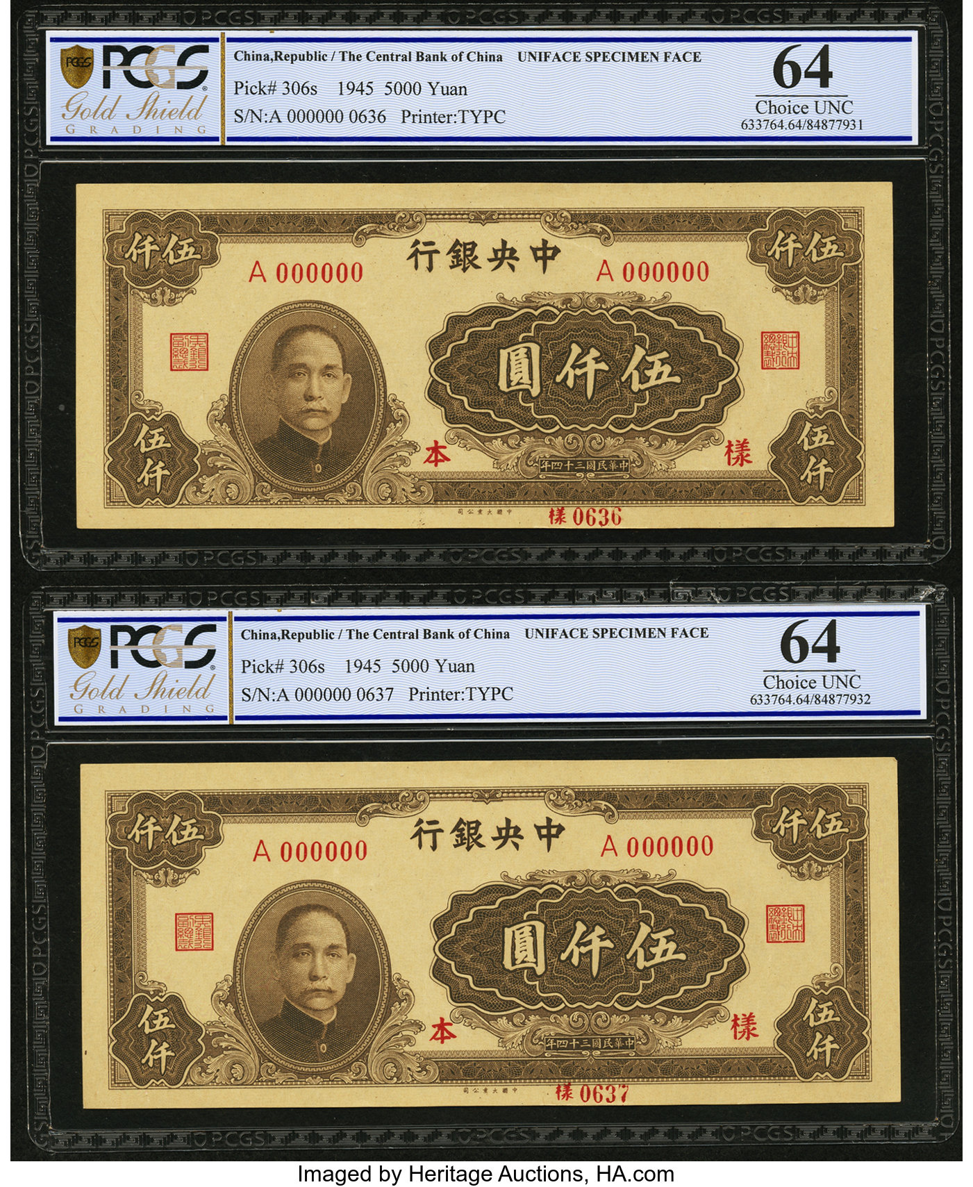 image for: China National Banks  10,000? (yuan)(B3136b)