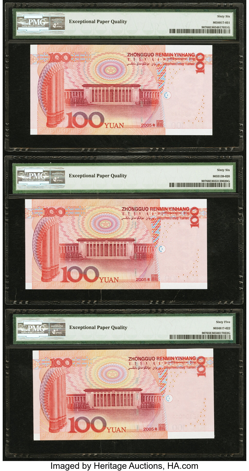 image for: China National Banks  100 yuan(B4114c)