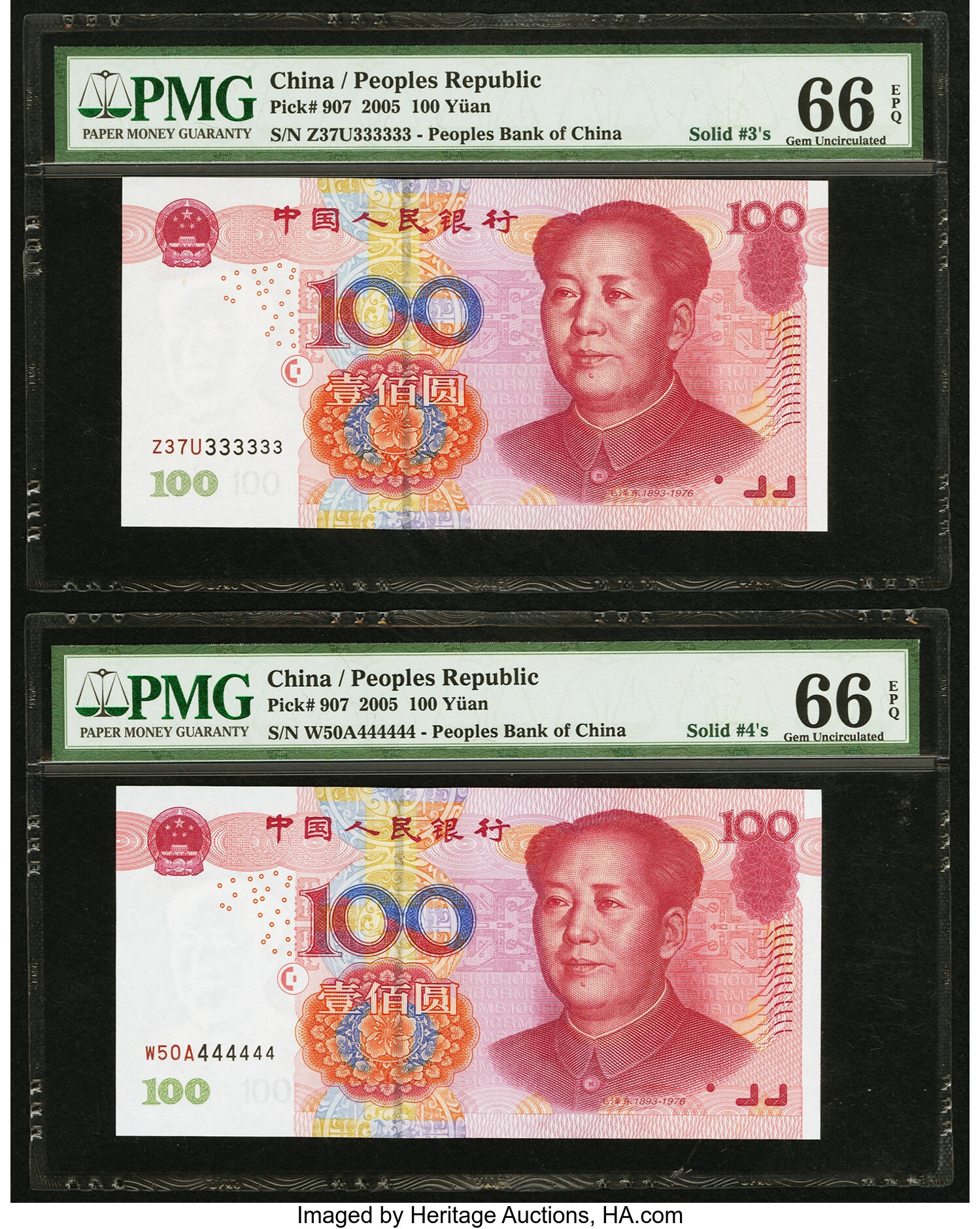 image for: China National Banks  100 yuan(B4114c)