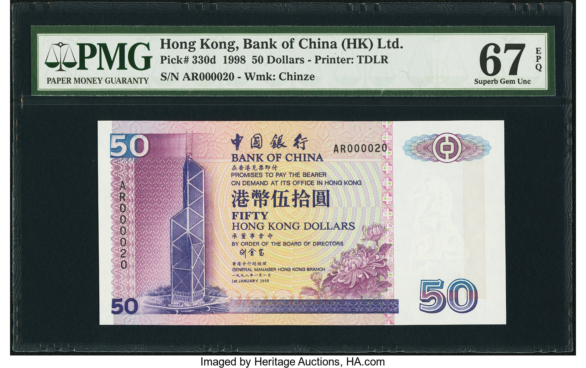 image for: Hong Kong  50 dollars (B902as)