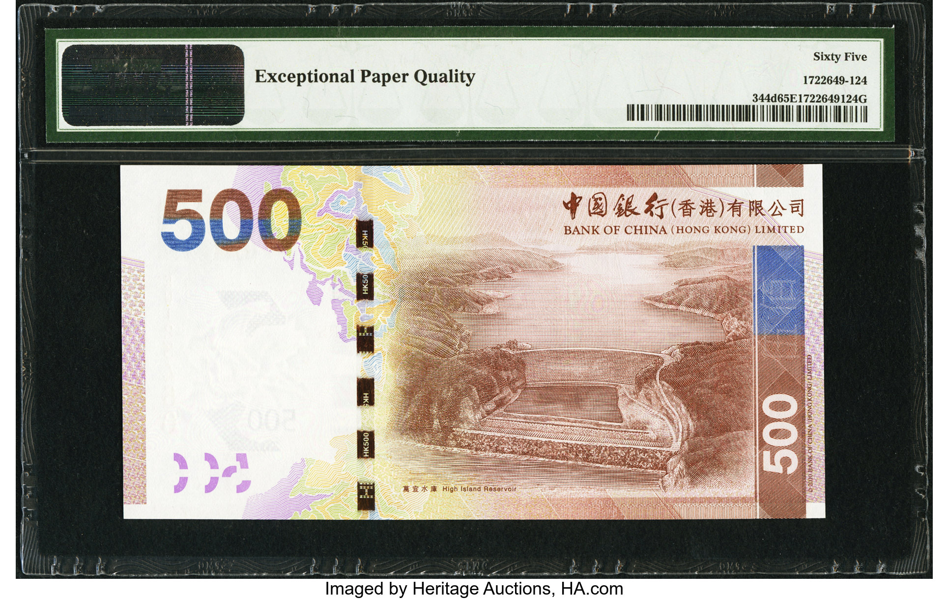 image for: Hong Kong  500 dollars (B919d)