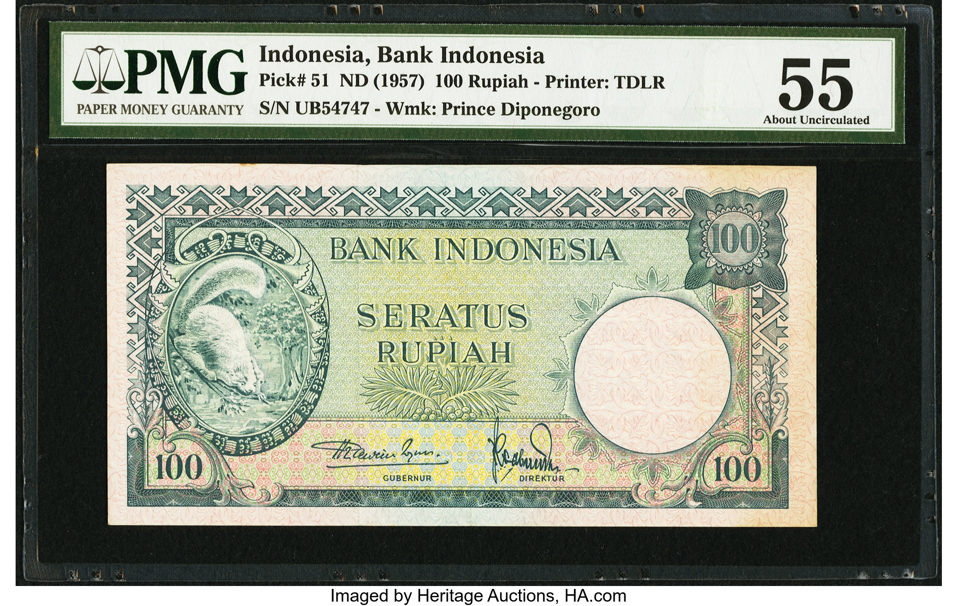 image for: Indonesia  100 rupiah (B512as2)