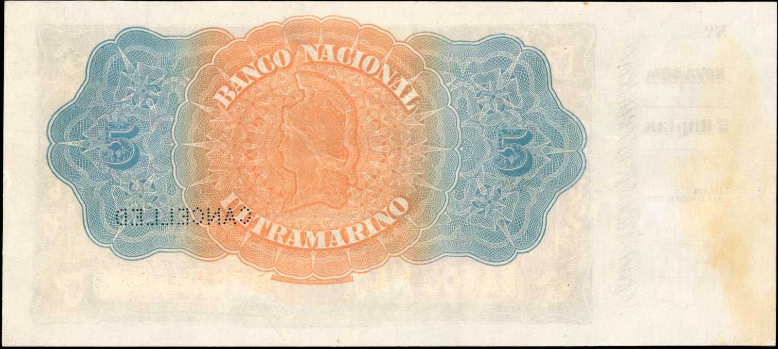 image for: Portuguese India  5 rupias (B301cs)