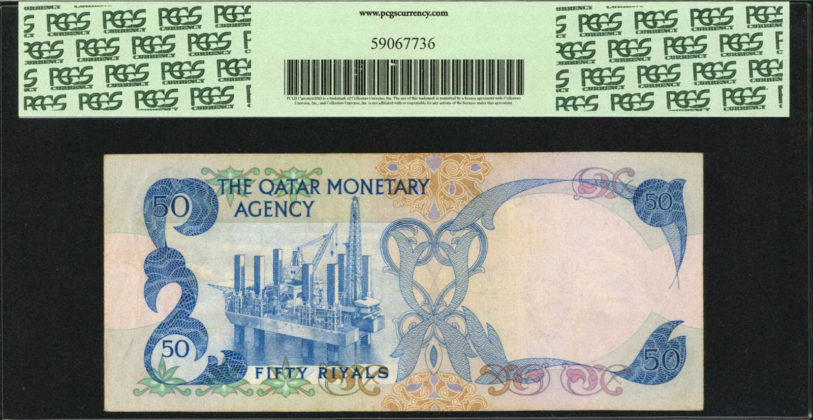 image for: Qatar  50 riyals (B104at)