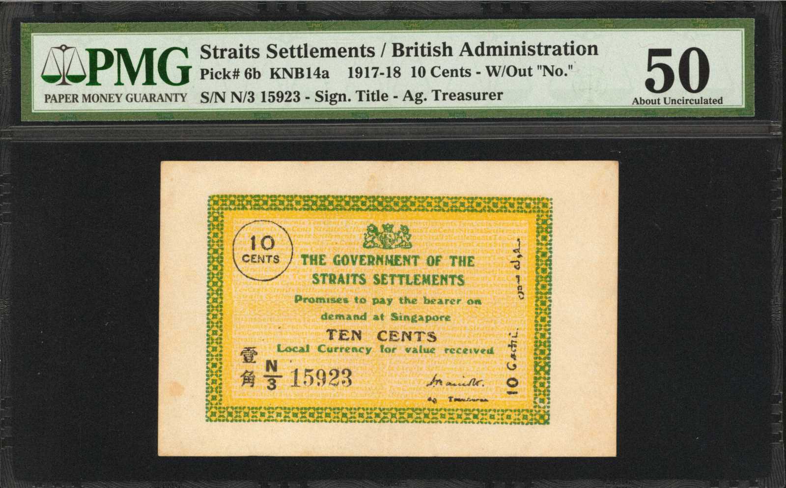 image for: Straits Settlements  10 cents(B115c)