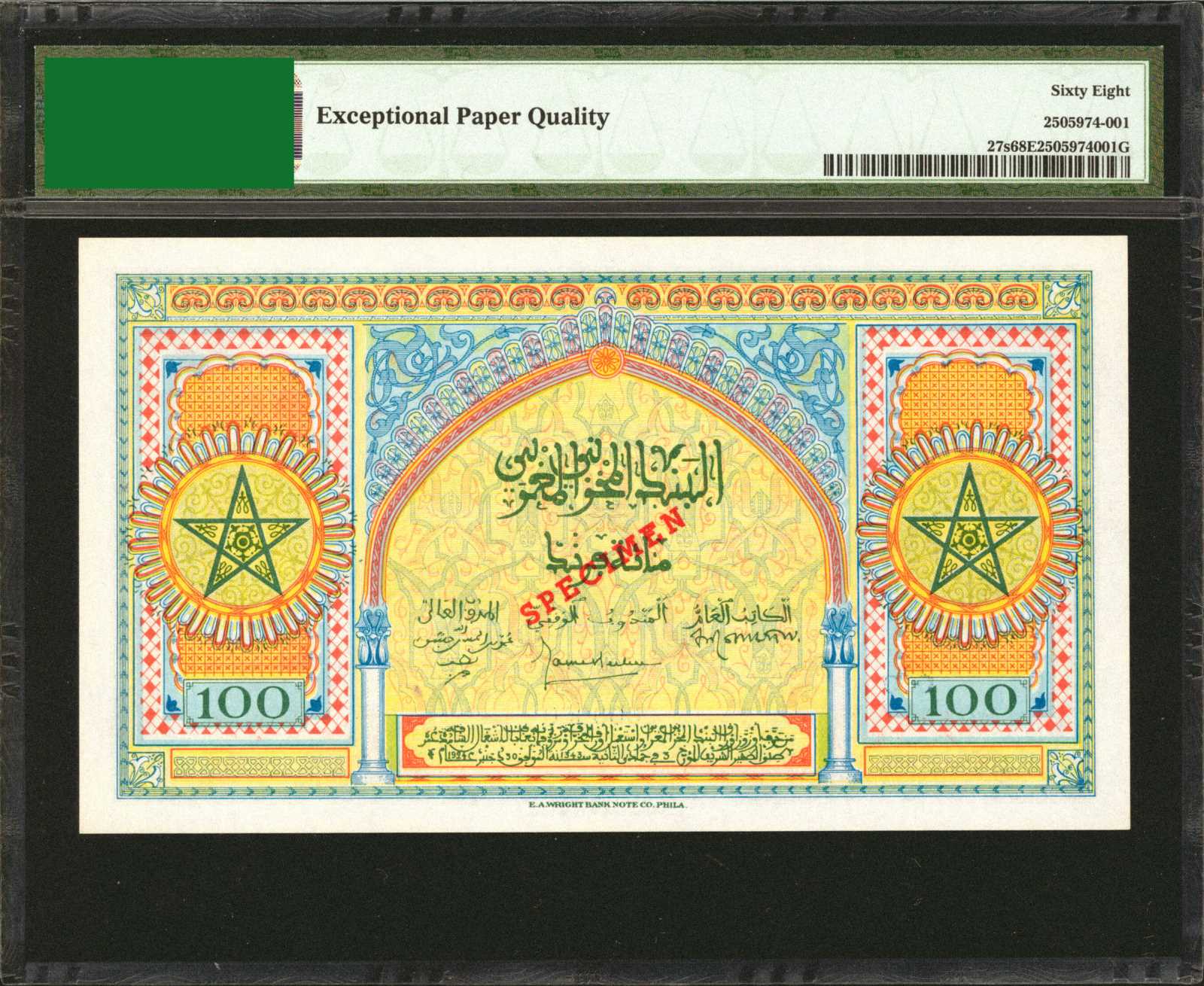 image for: Morocco  100 francs(B221b)