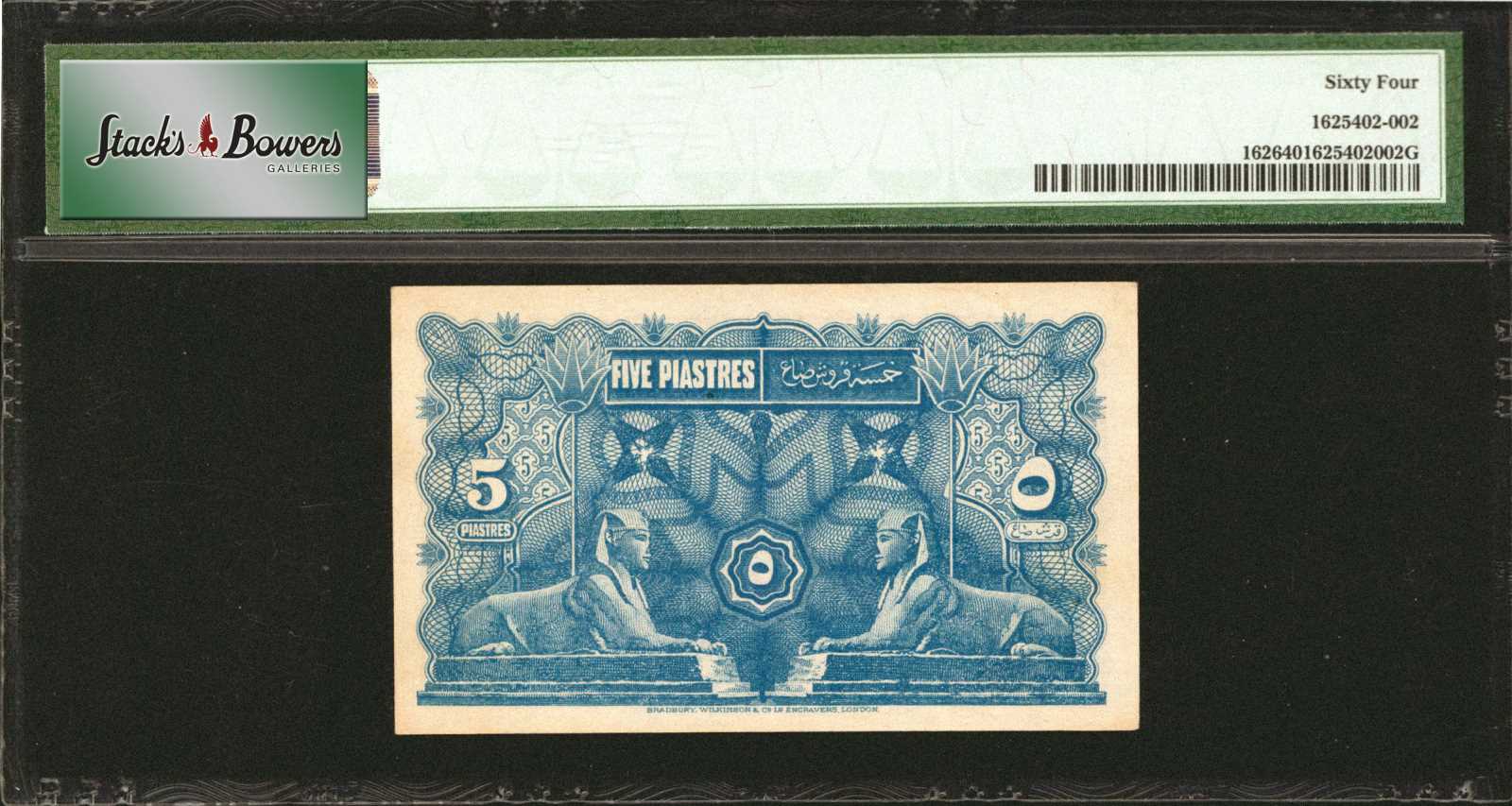 image for: Egypt  5 piastres (B205ar)