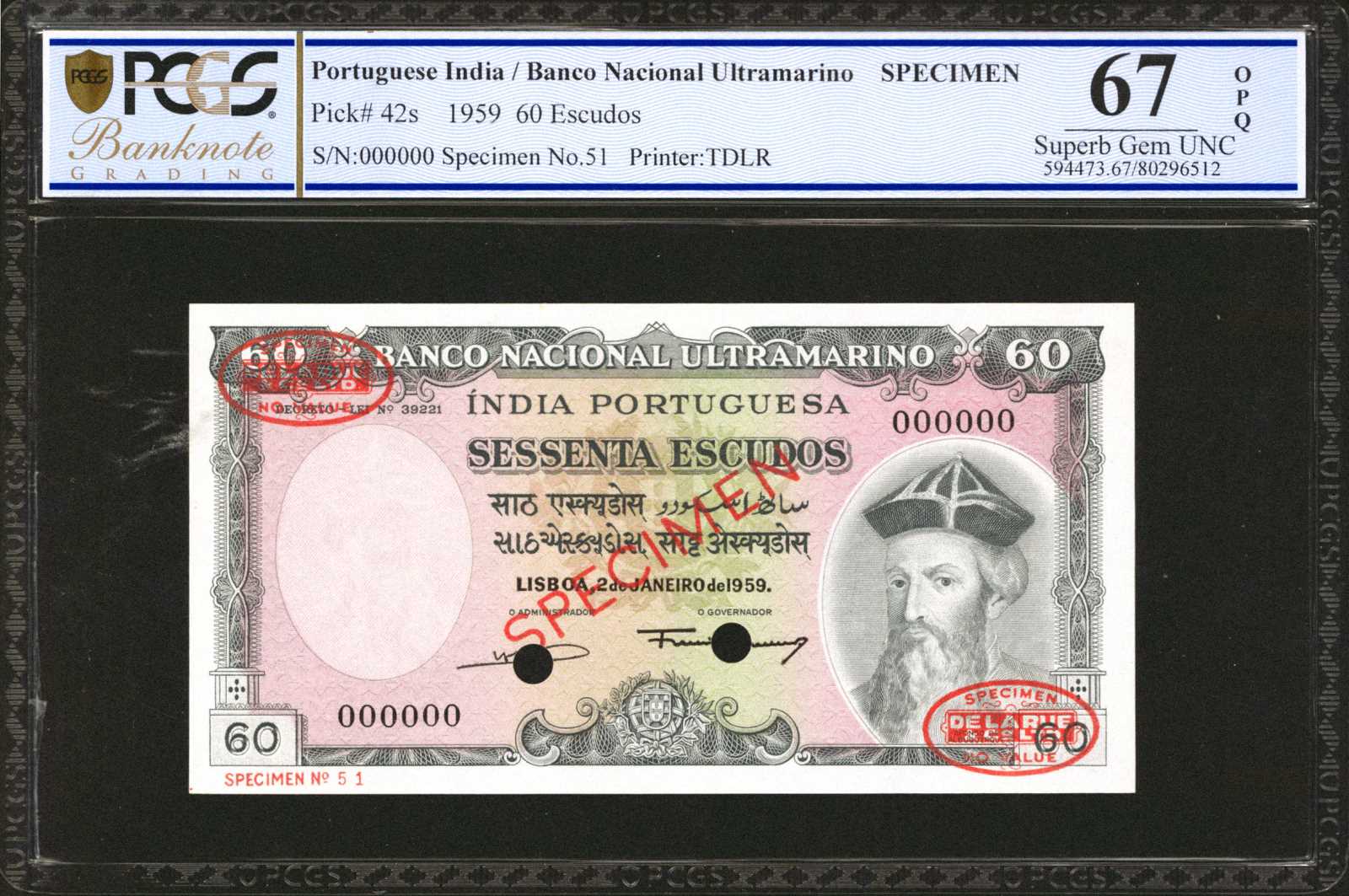 image for: Portuguese India  300 escudos(B333c)