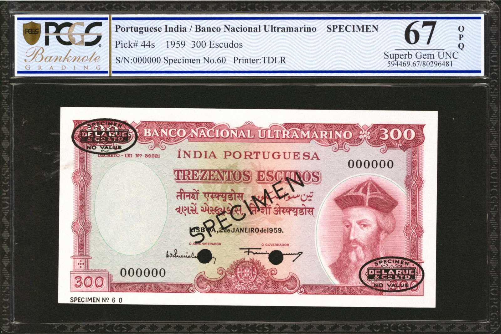 image for: Portuguese India  600 escudos(B334f)