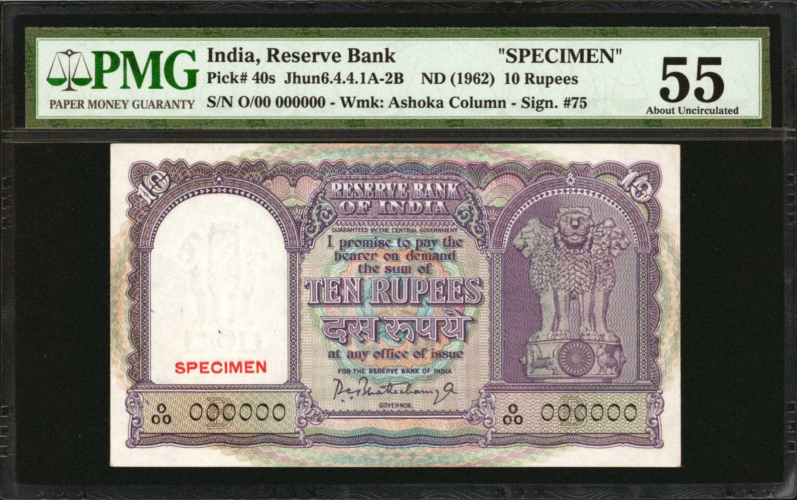 image for: India  10 rupees (B222a2)
