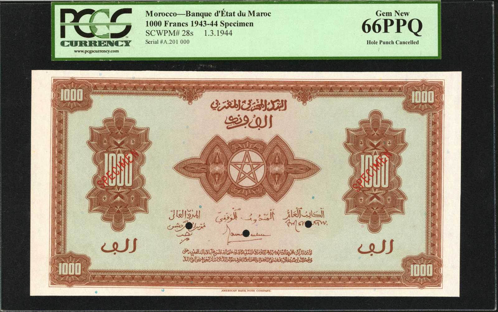 image for: Morocco  1,000 francs(B222cs)