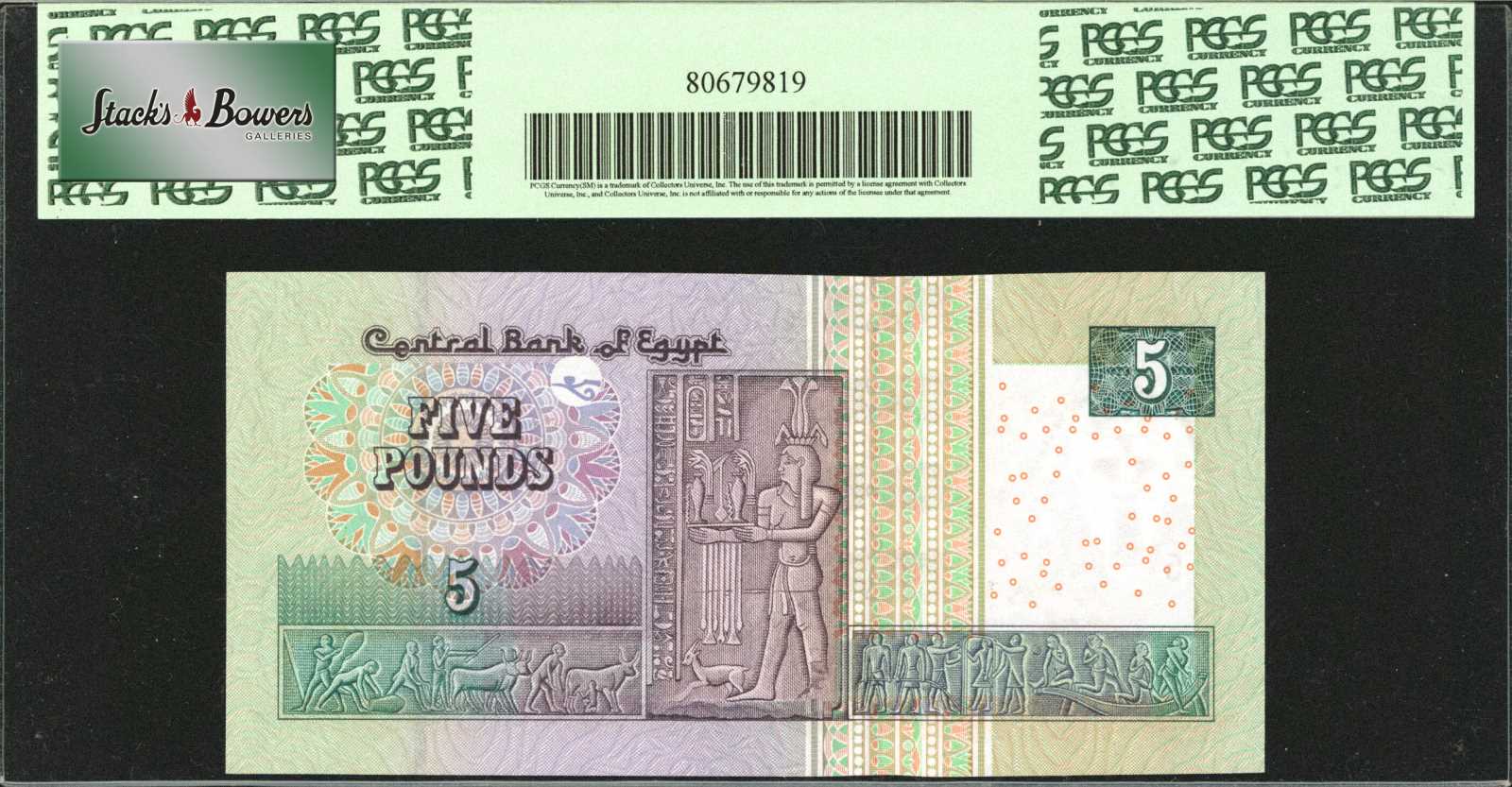 image for: Egypt  10 Egyptian pounds (B312cz)