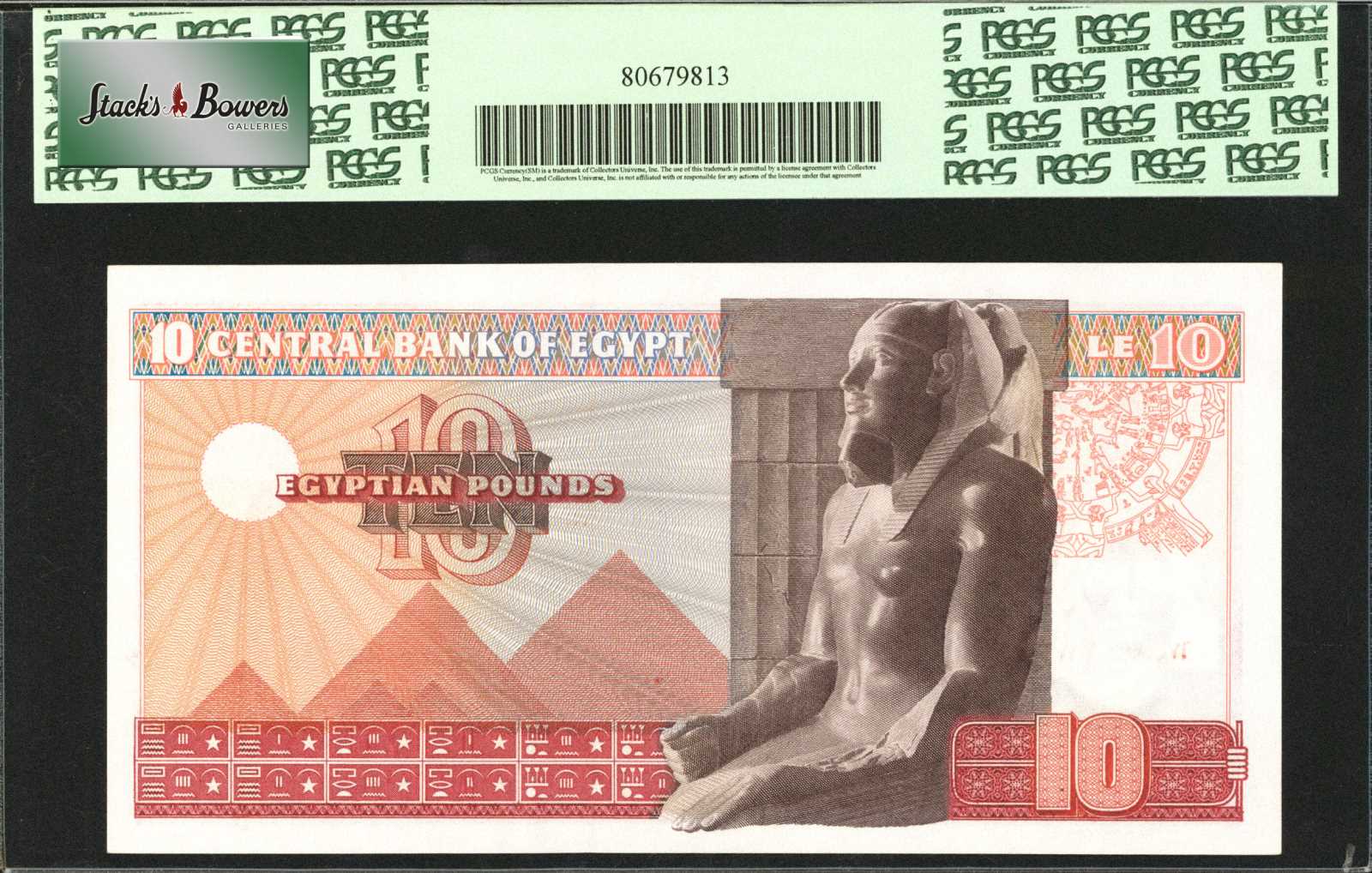 image for: Egypt  10 Egyptian pounds (B312s)