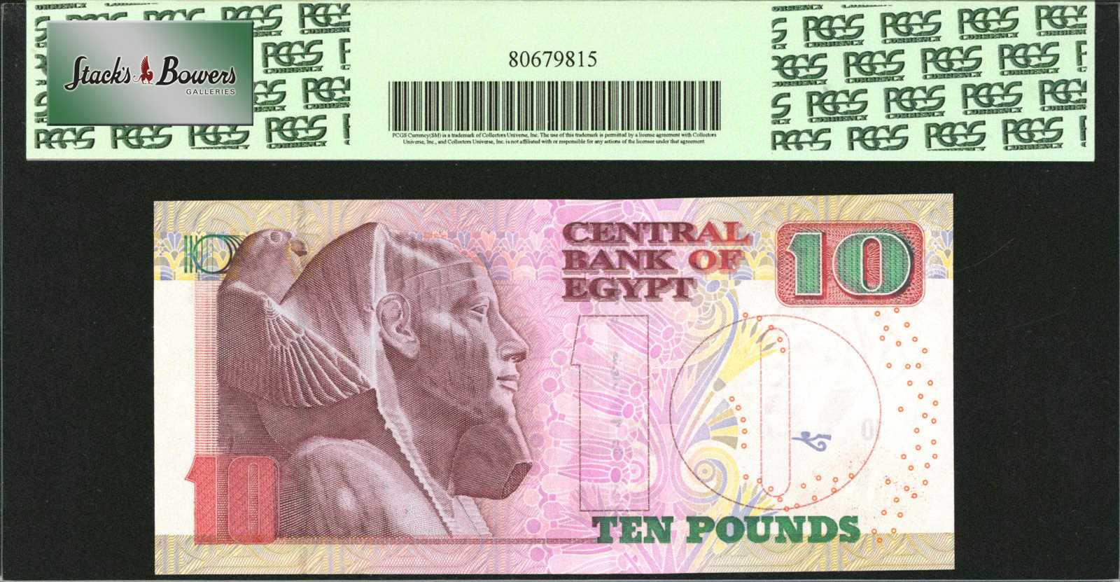 image for: Egypt  10 Egyptian pounds (B312az)