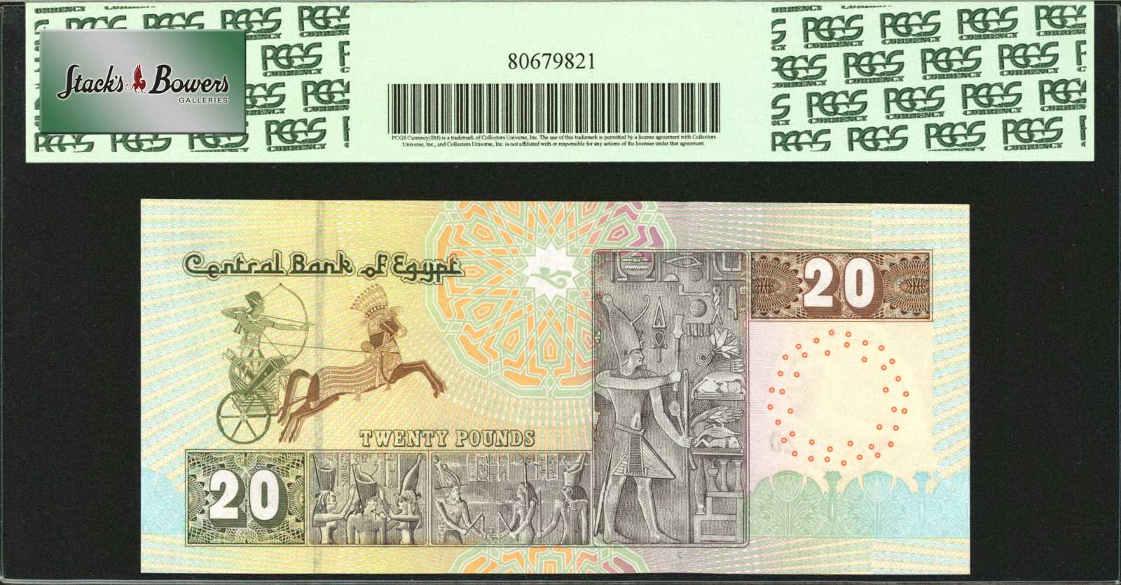 image for: Egypt  10 Egyptian pounds (B312az)