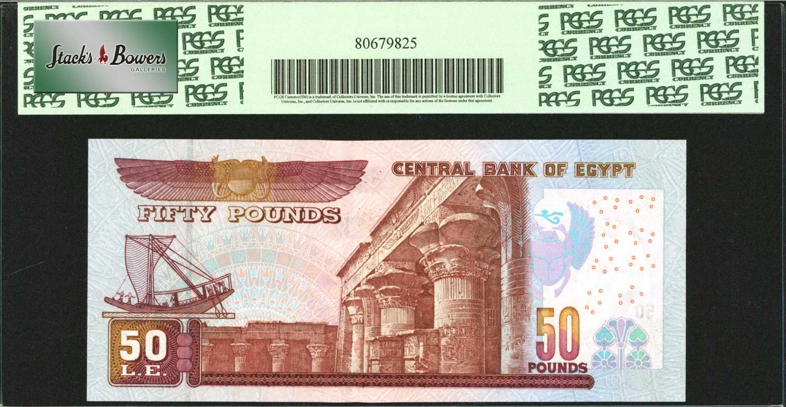 image for: Egypt  10 Egyptian pounds (B312s)