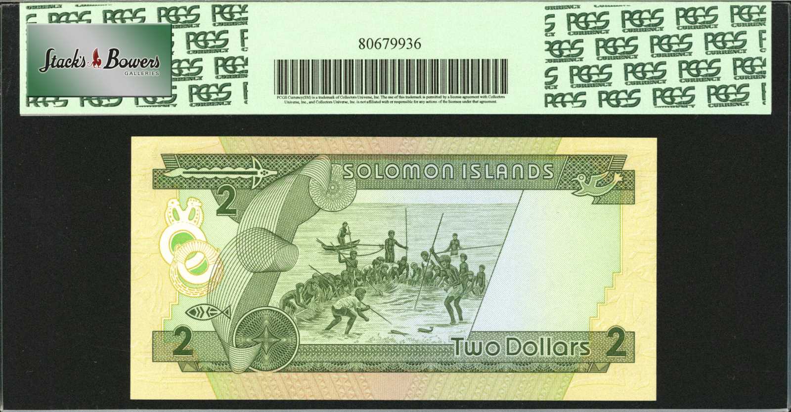 image for: East Caribbean States  5 dollars (B231a)