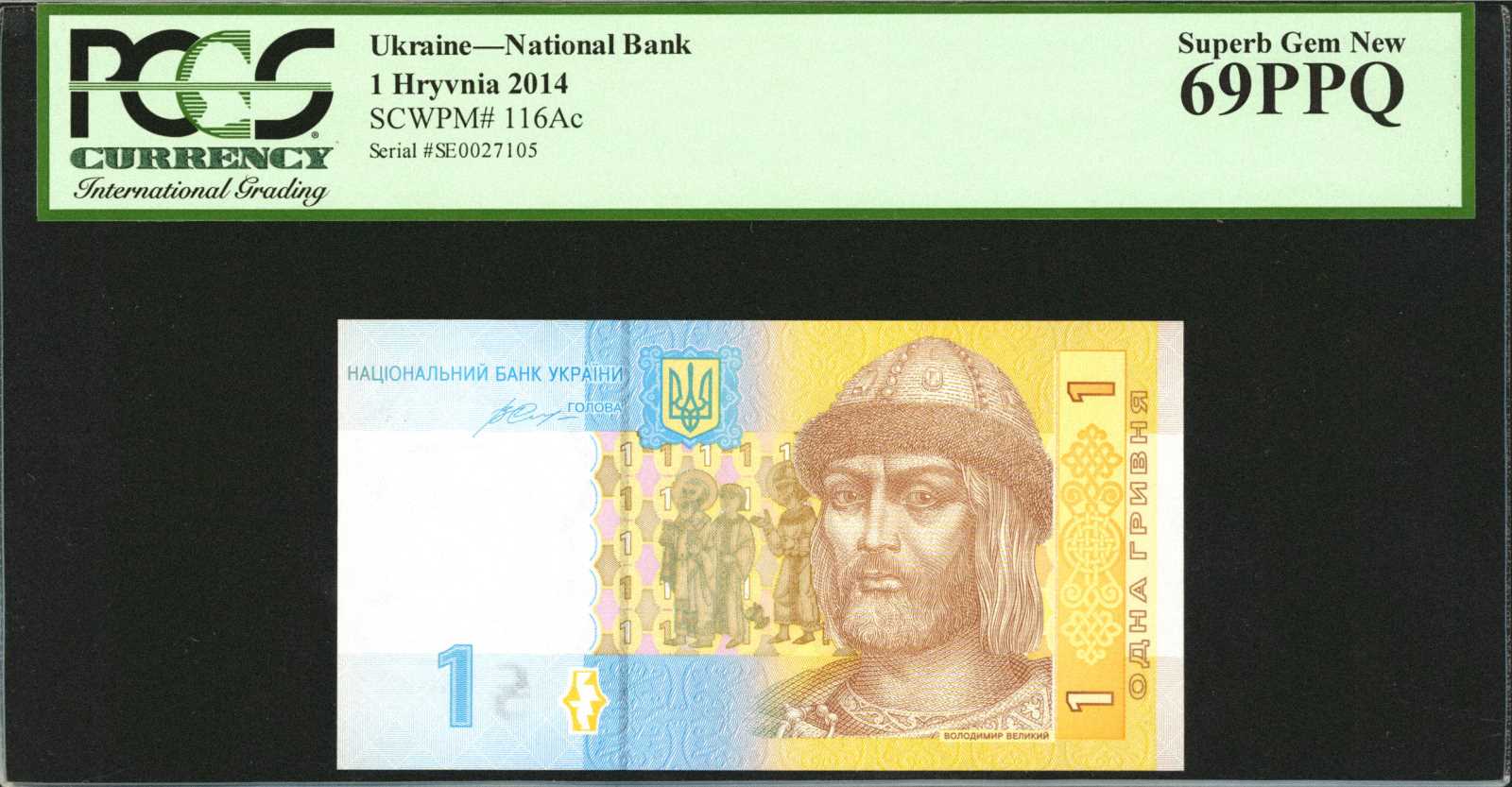 image for: Romania  2,000 lei (B272as)