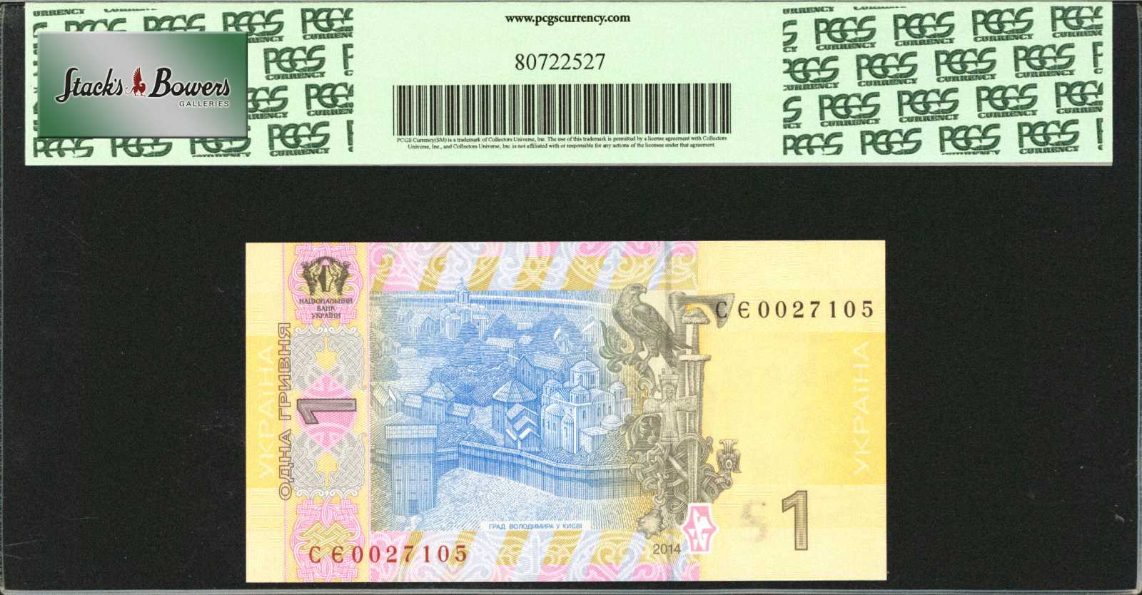 image for: Romania  10 lei (B281c)