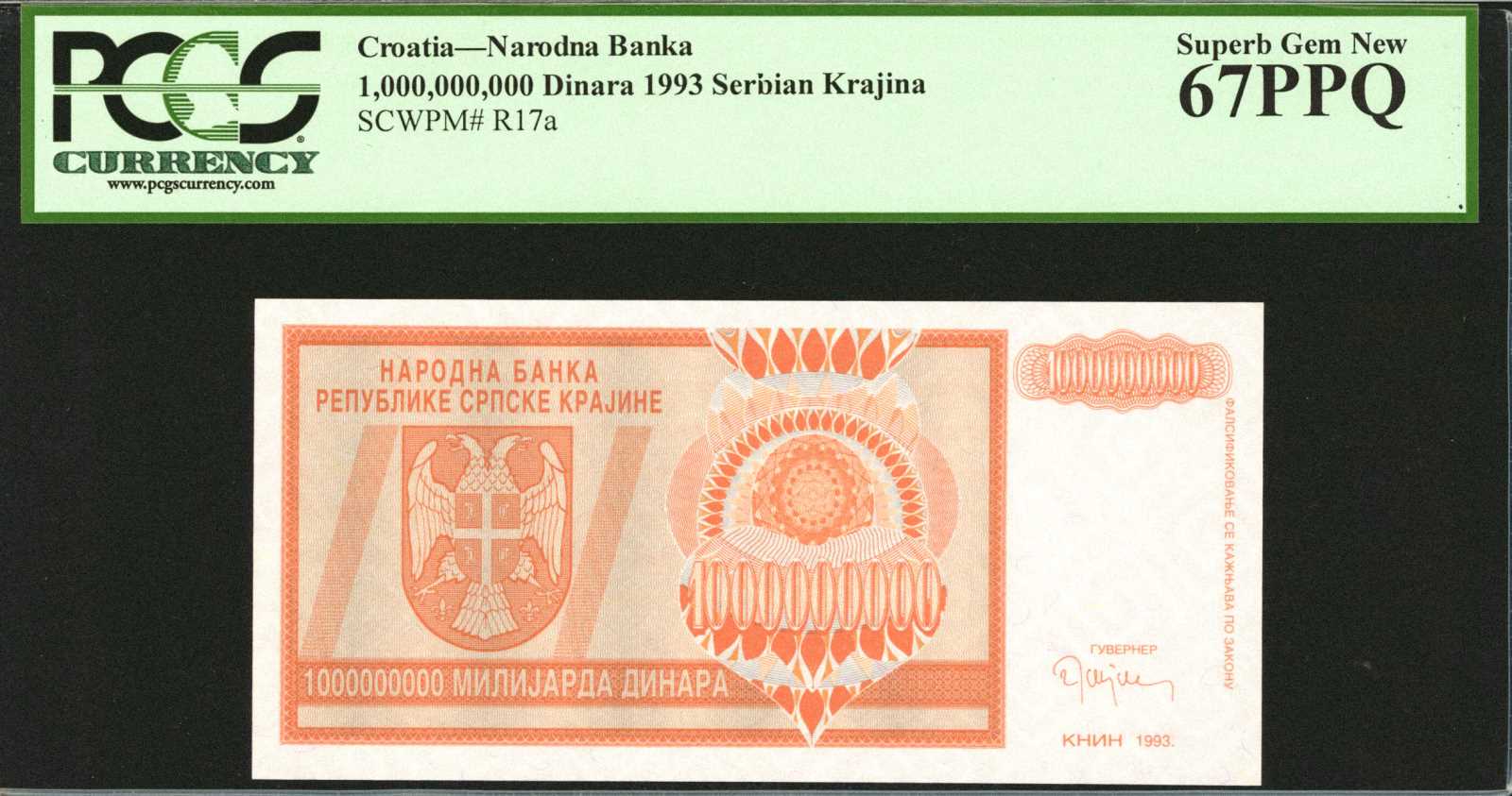 image for: Romania  10 lei (B280as)