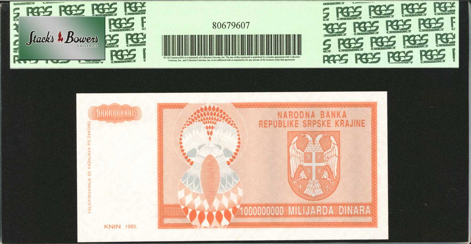image for: Romania  10 lei (B280a)