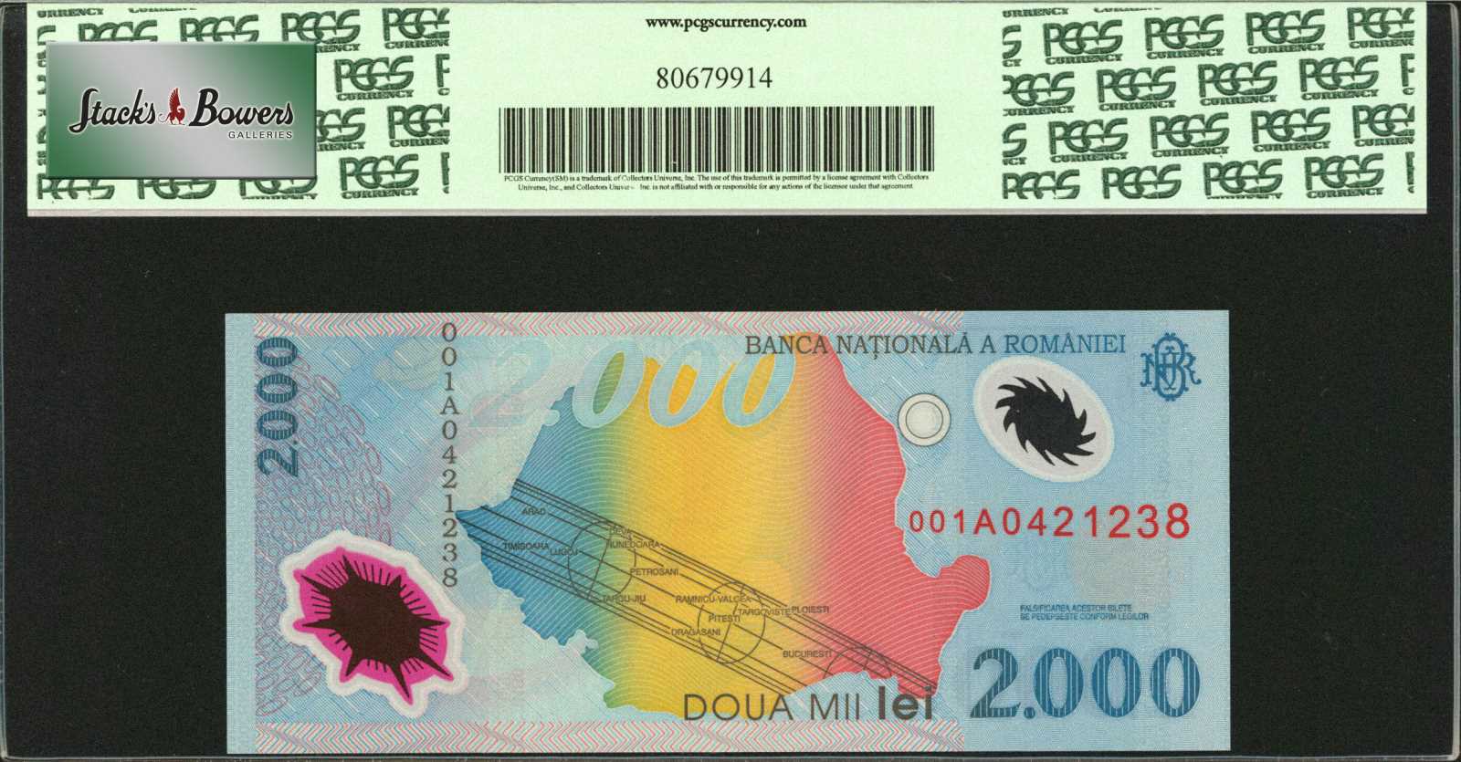 image for: Romania  10 lei (B281f)