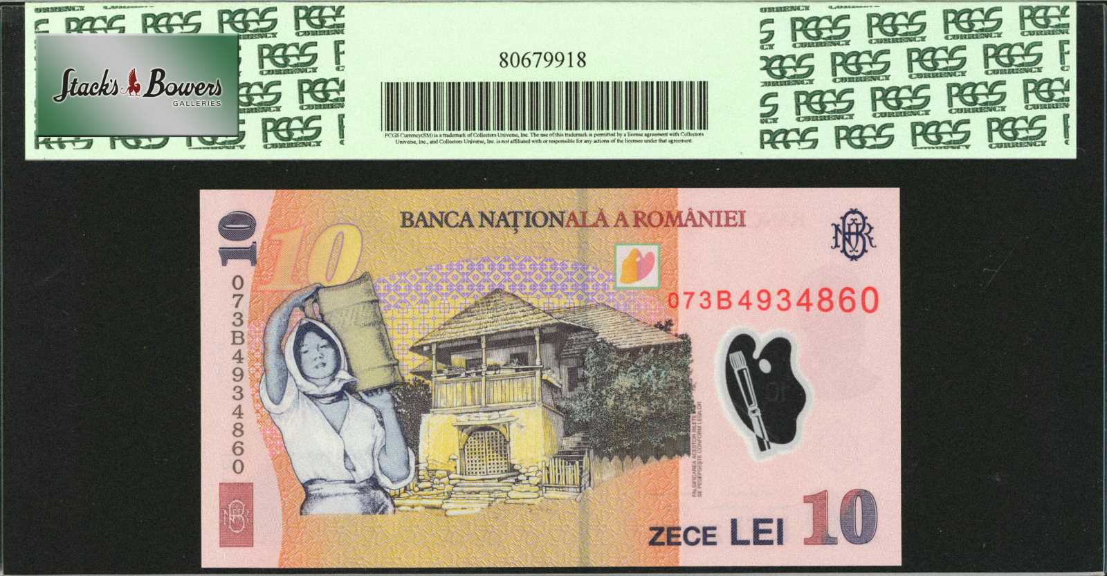 image for: Romania  10 lei (B280a)
