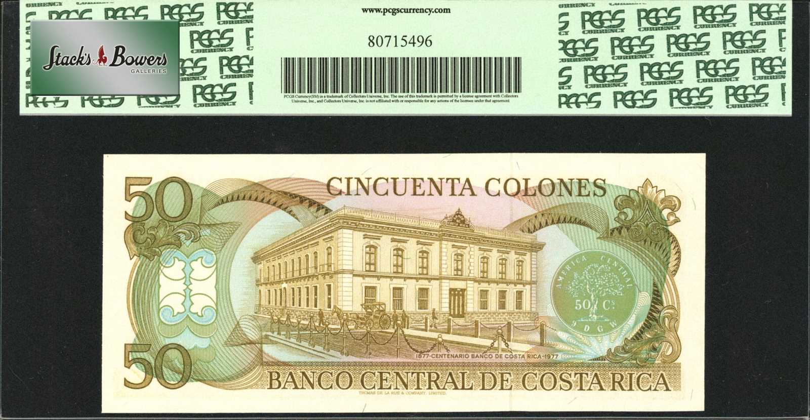 image for: Costa Rica  50 colones(B535d)