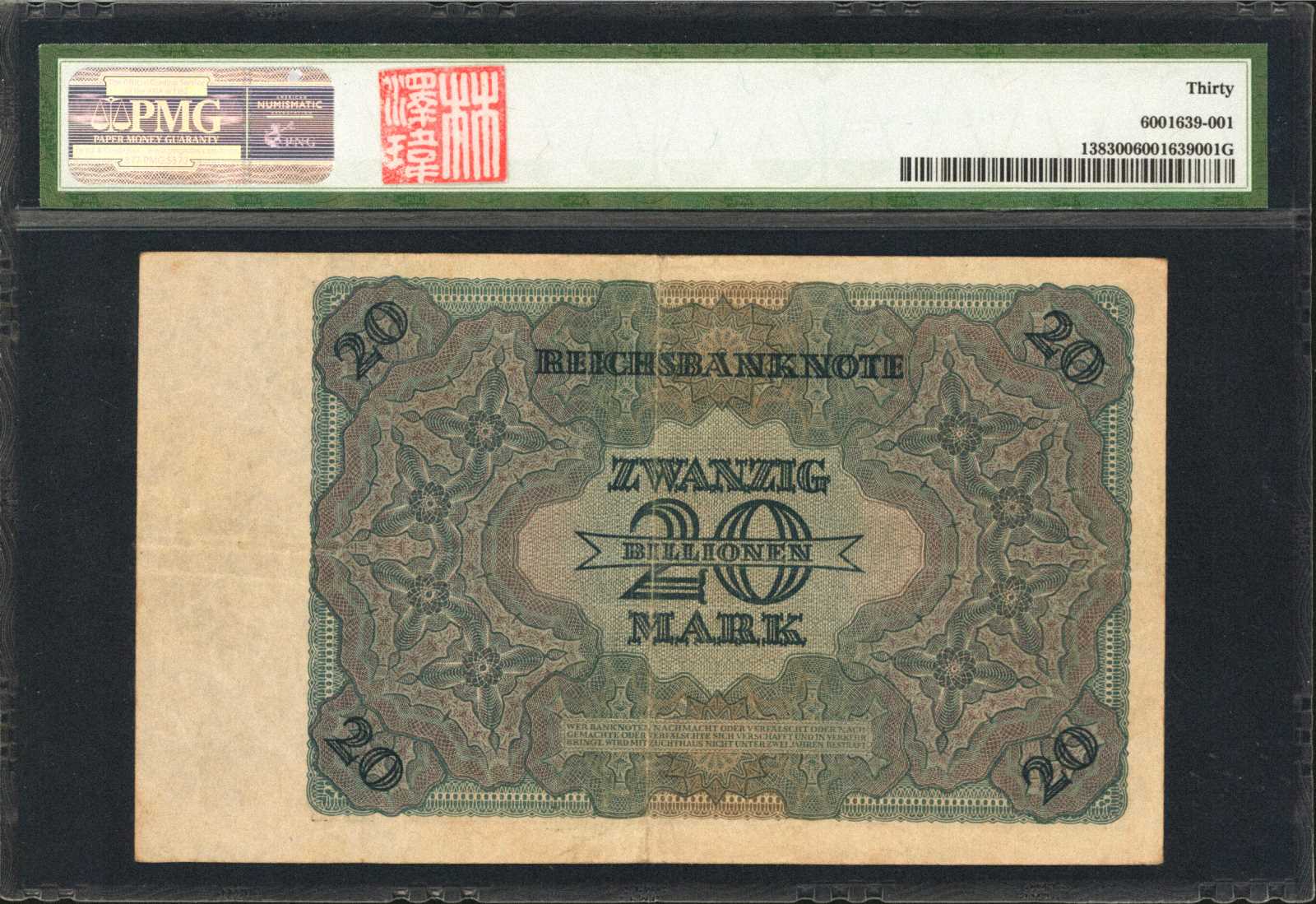 image for: Germany  20 billionen (20,000,000,000,000) mark (B306a)