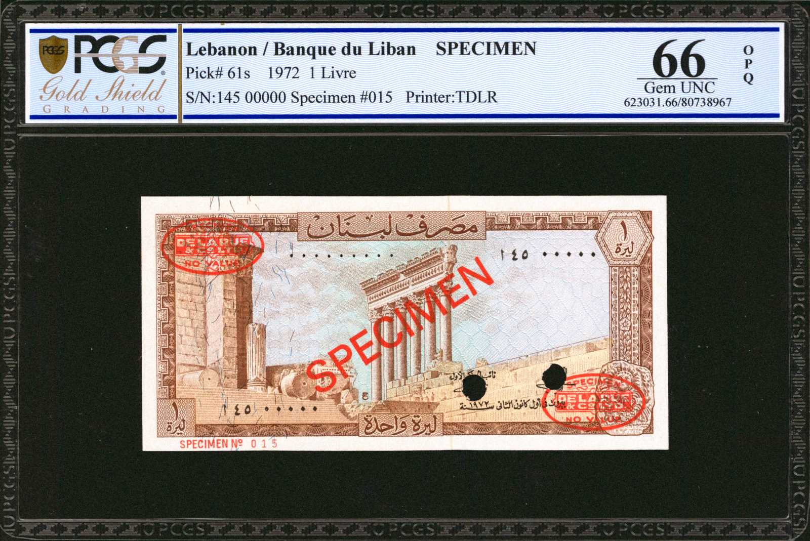 image for: Lebanon  1 livre (B501b)