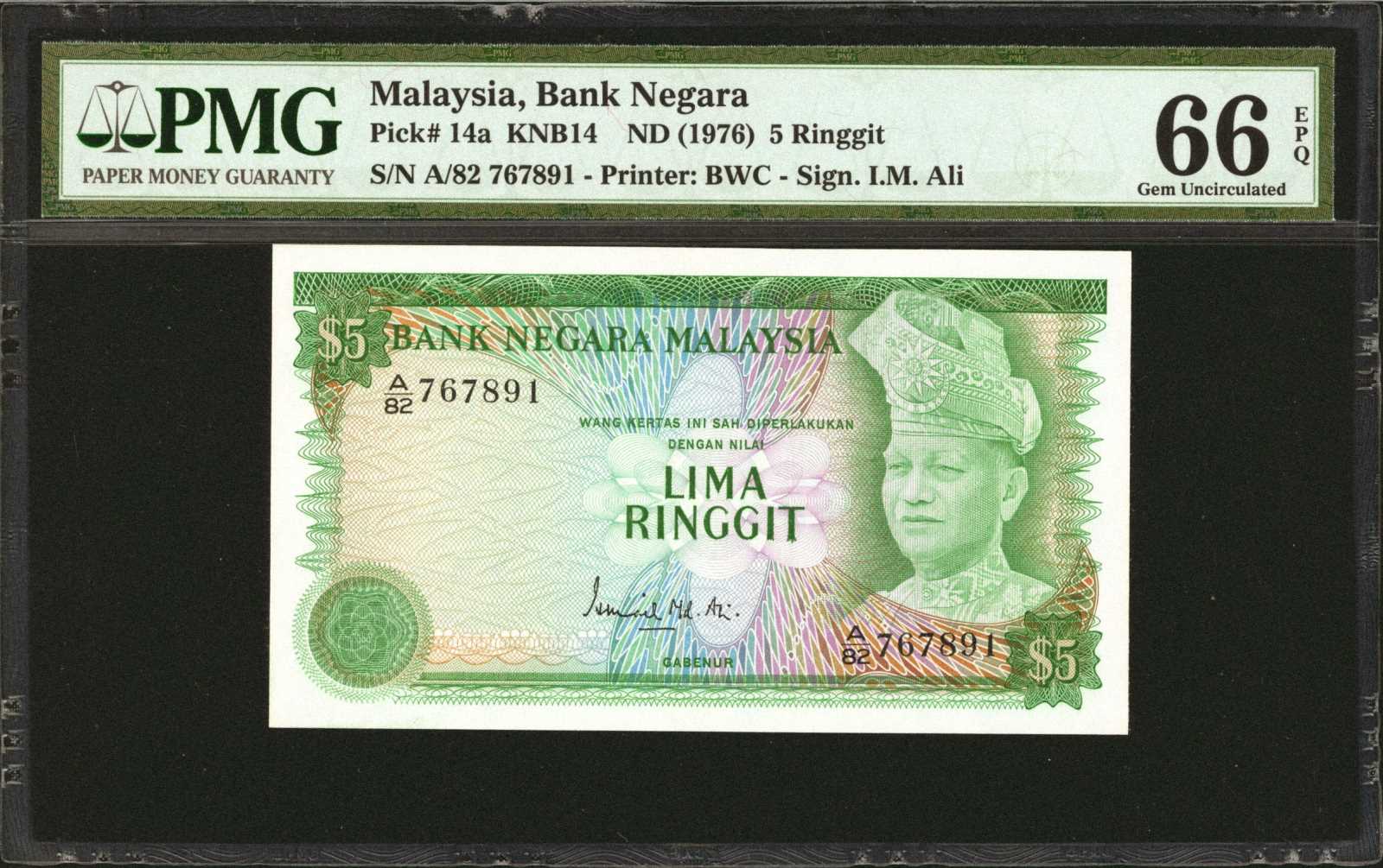 image for: Malaysia  5 ringgit (B114b)