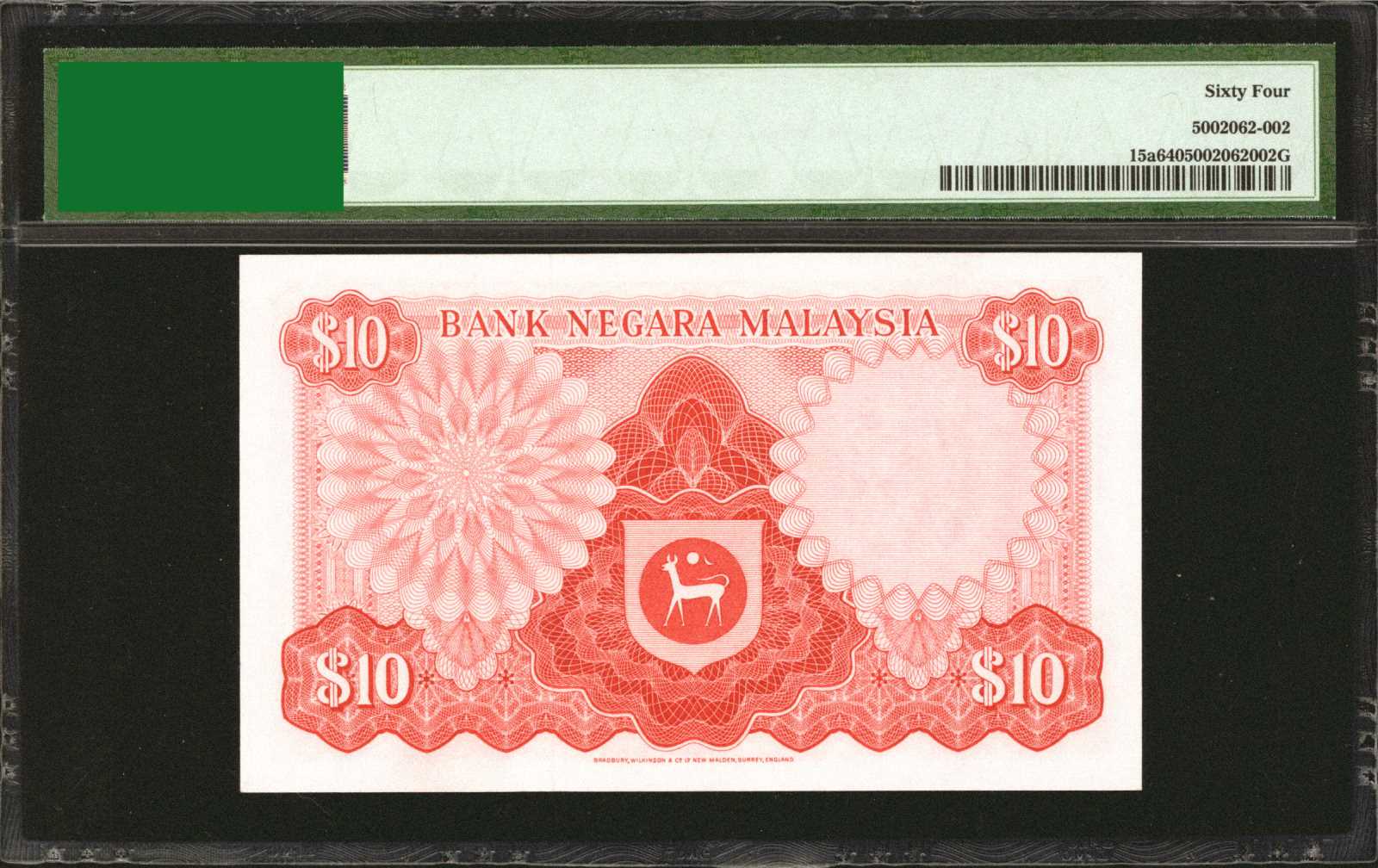 image for: Malaysia  5 ringgit (B114as)