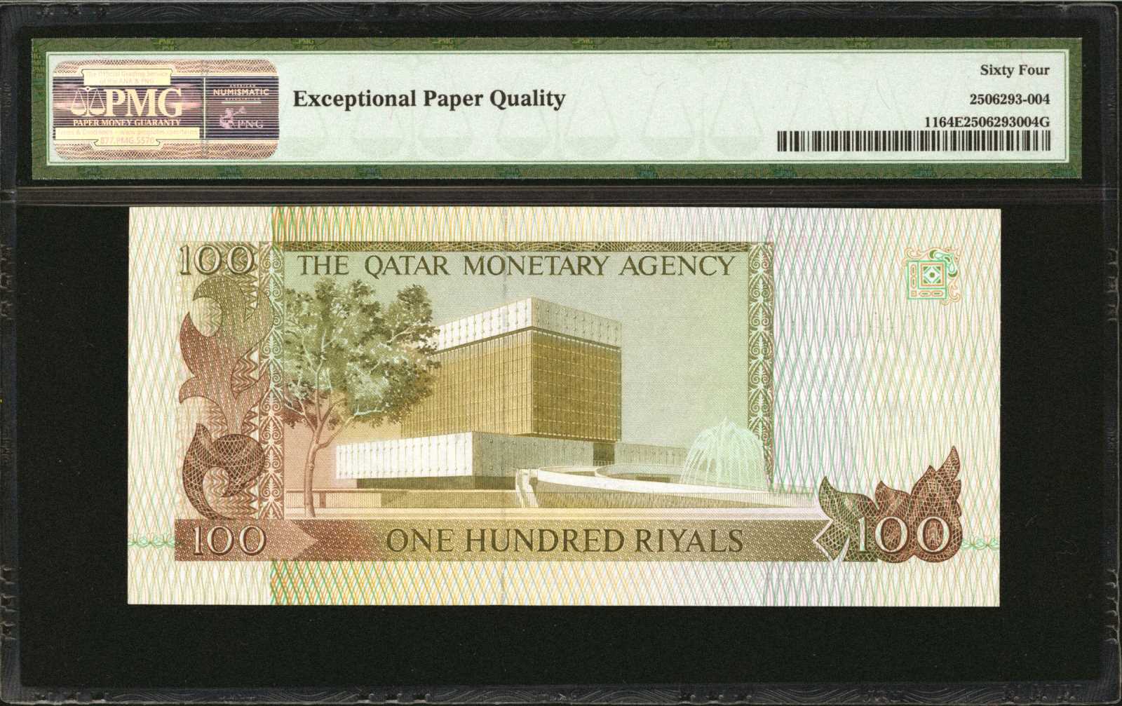 image for: Qatar  100 riyals (B111as2)