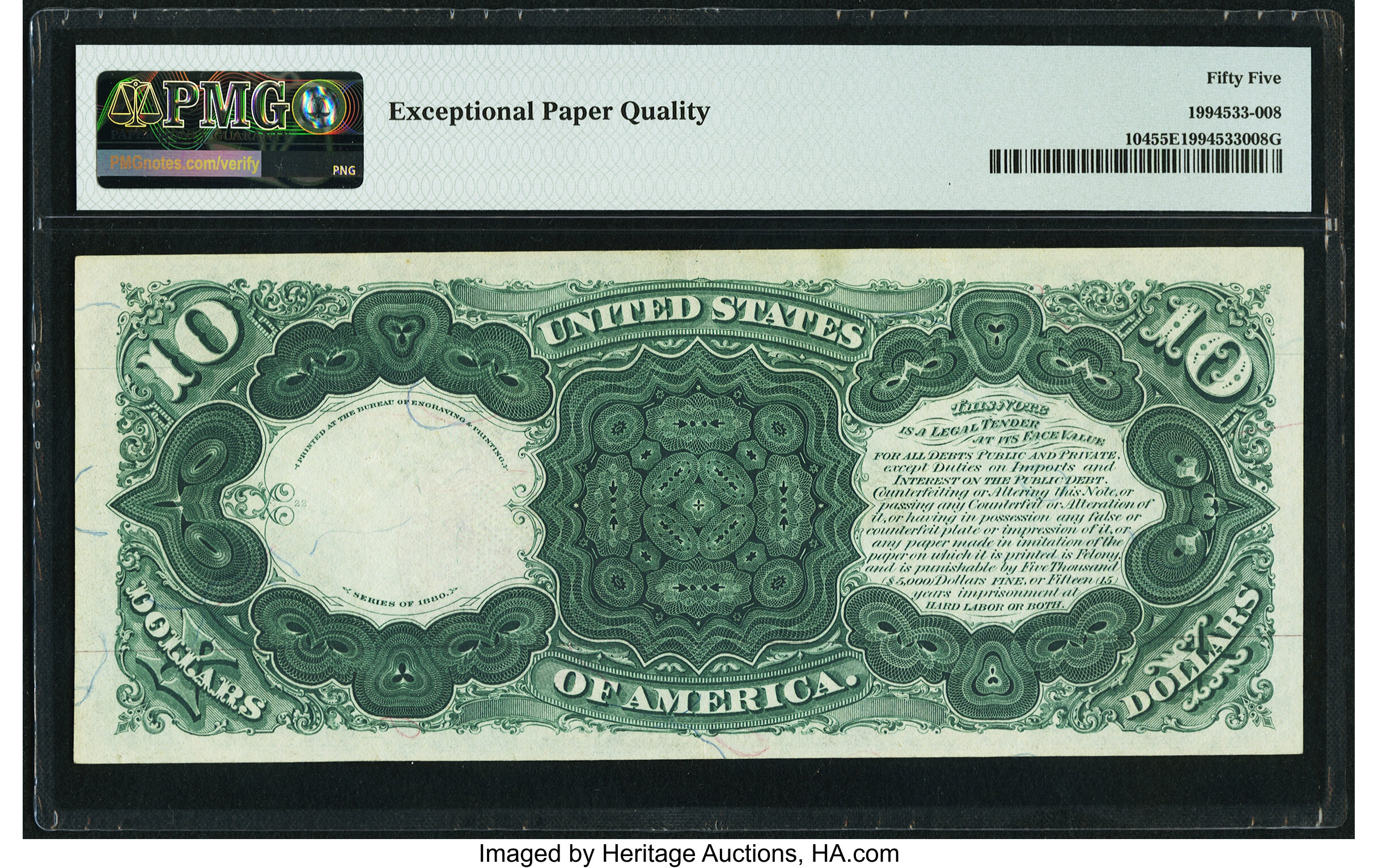 image for: Fr. 104 $10 1880 Legal Tender PMG About Uncirculated 55 EPQ....