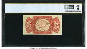 image for: Fr. 1291 25¢ Third Issue PCGS Banknote Superb Gem Unc 67 PPQ....