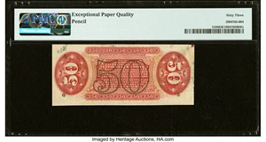 image for: Fr. 1348 50¢ Third Issue Justice PMG Choice Uncirculated 63 EPQ....
