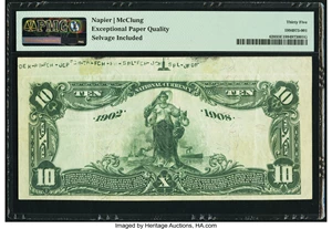 image for: Serial Number 1 Knoxville, IA - $10 1902 Date Back Fr. 620 The Citizens National Bank Ch. # (M)4633 PMG Choice Very Fine 35 EP...
