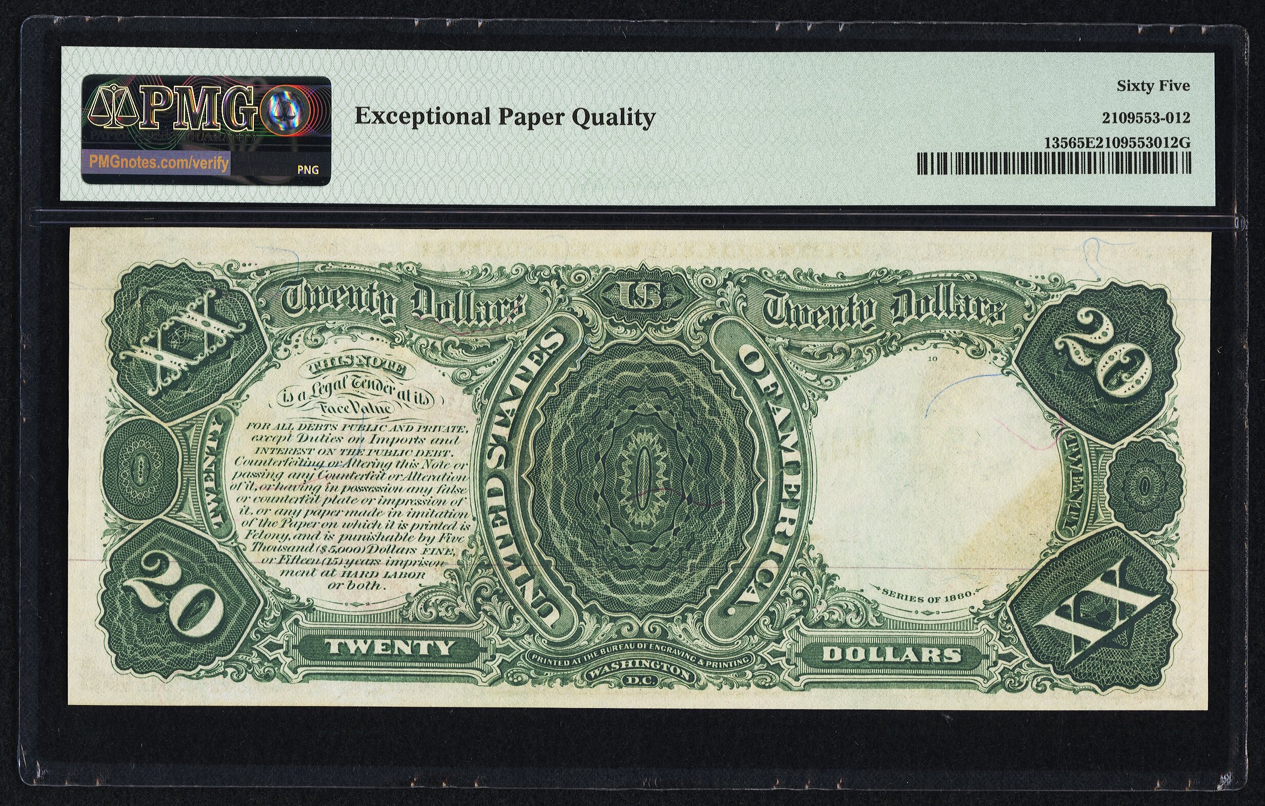 image for: Fr. 135 $20 1880 Legal Tender PMG Gem Uncirculated 65 EPQ....