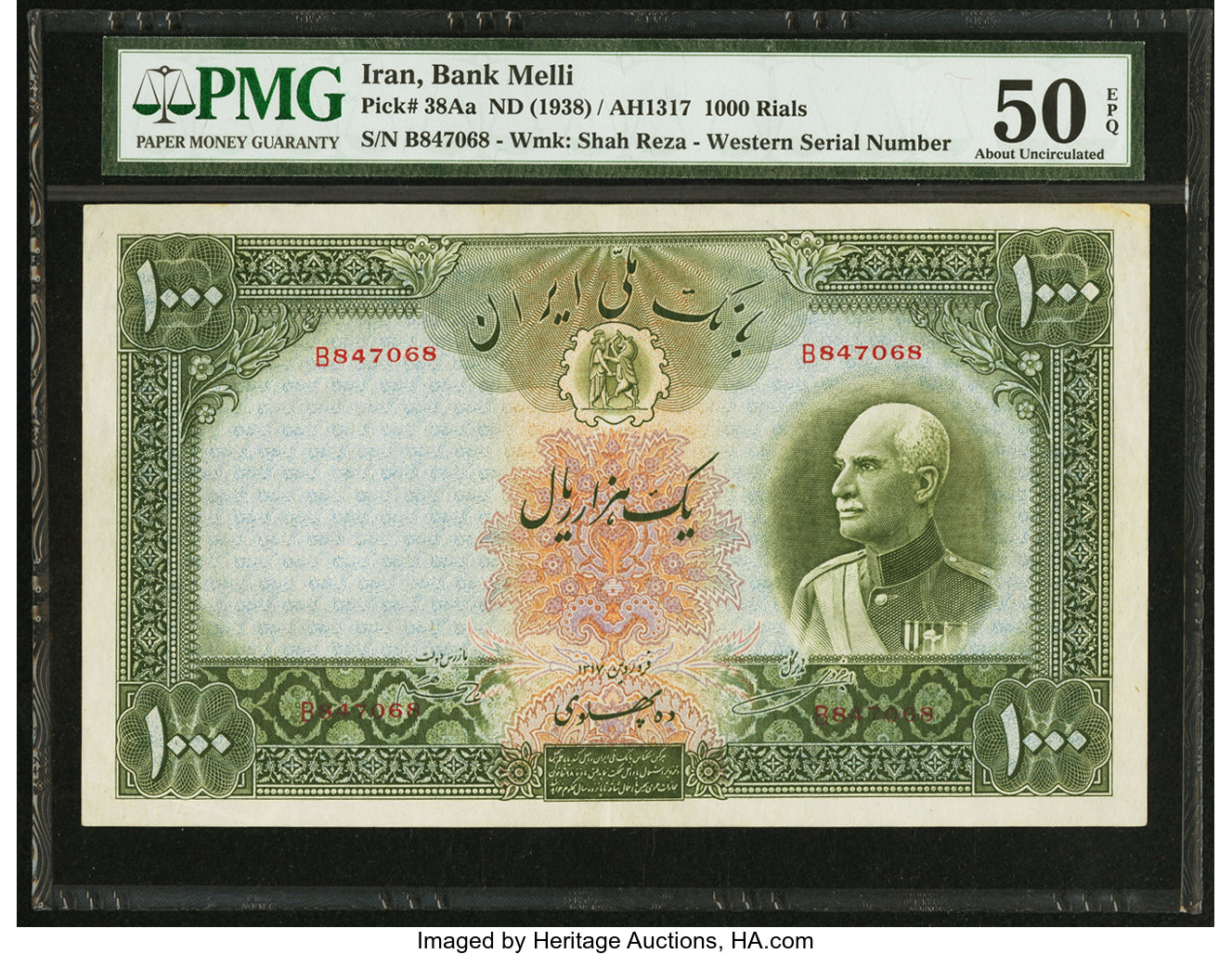 image for: Iran  1,000 rials = 10 pahlavi(B132bs2)