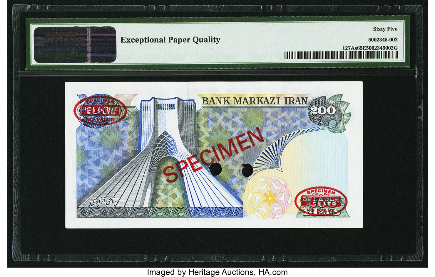 image for: Iran  200 rials(B261as)