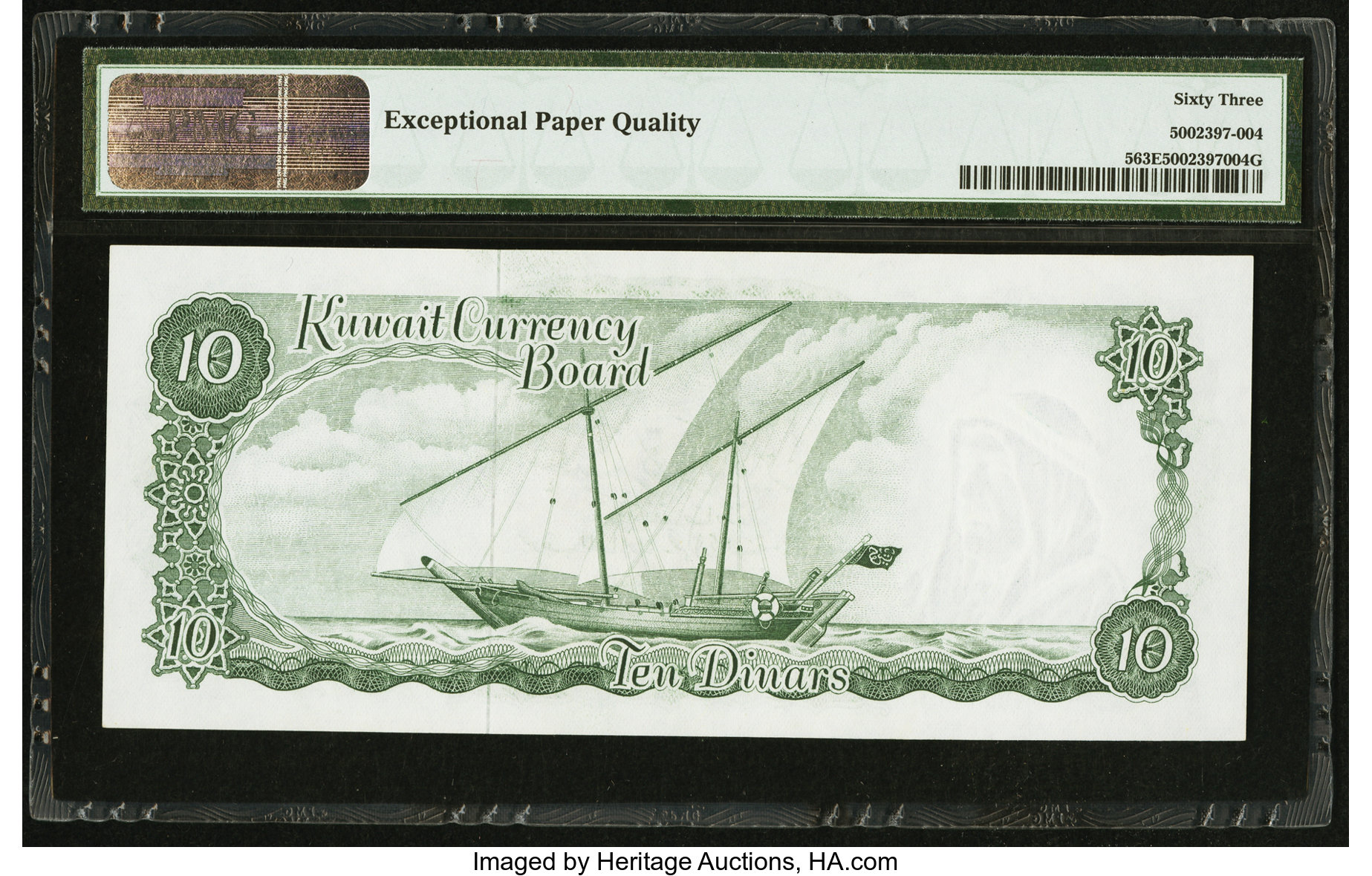 image for: Kuwait  10 dinars (B105at)