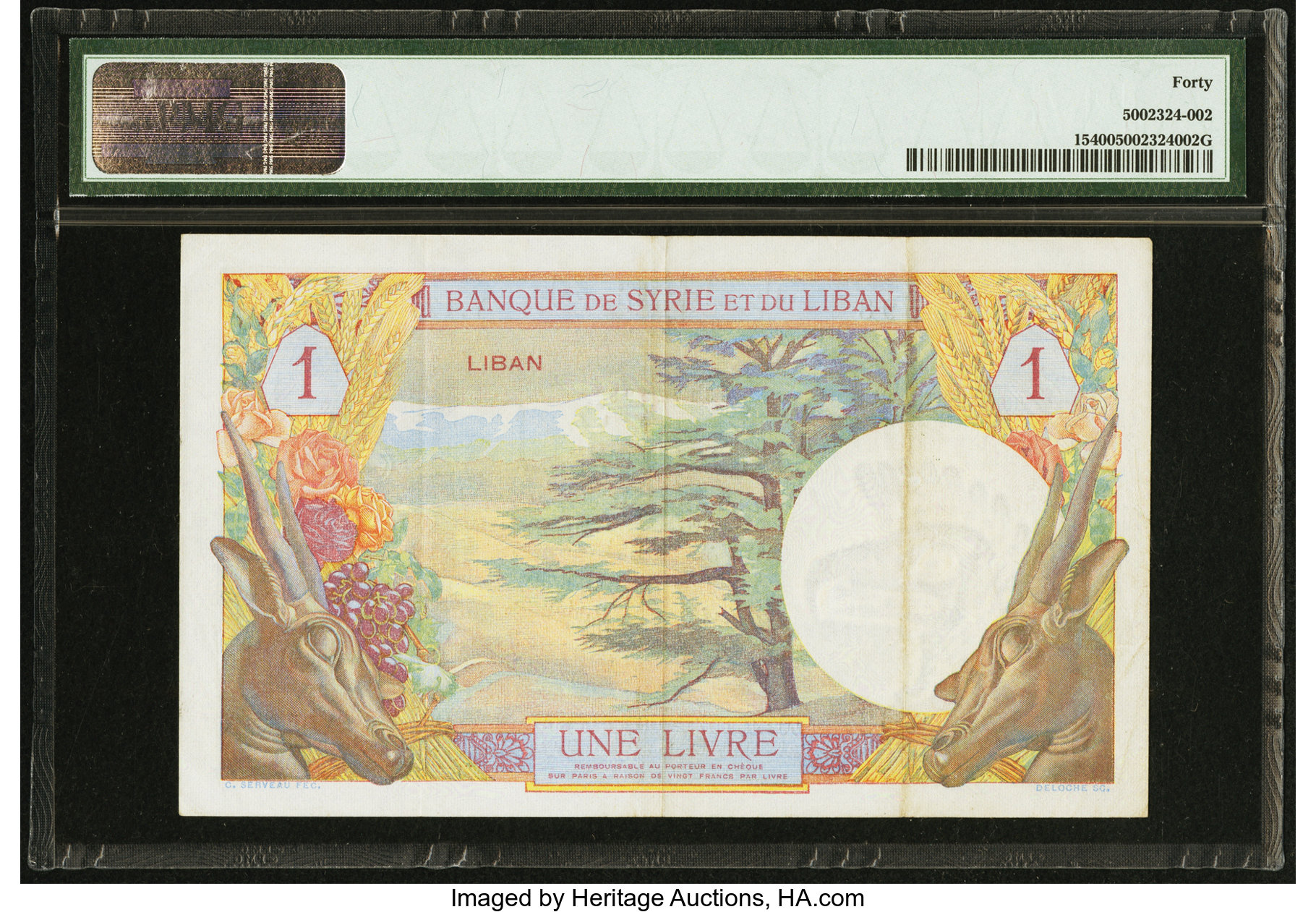 image for: Lebanon  1 livre (B201as2)