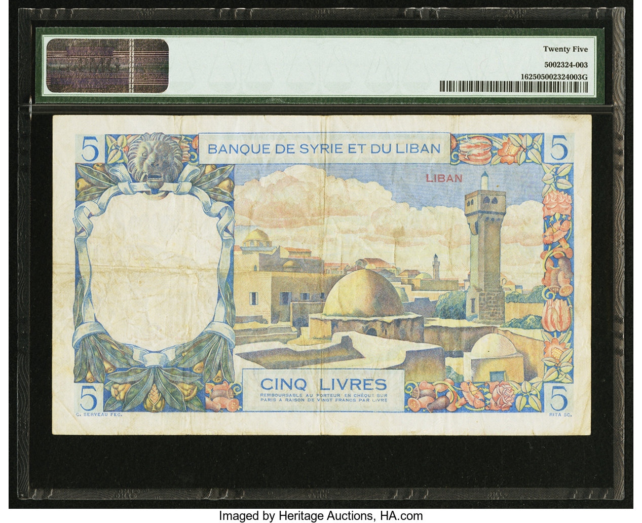 image for: Lebanon  5 livres (pounds) (B202at)