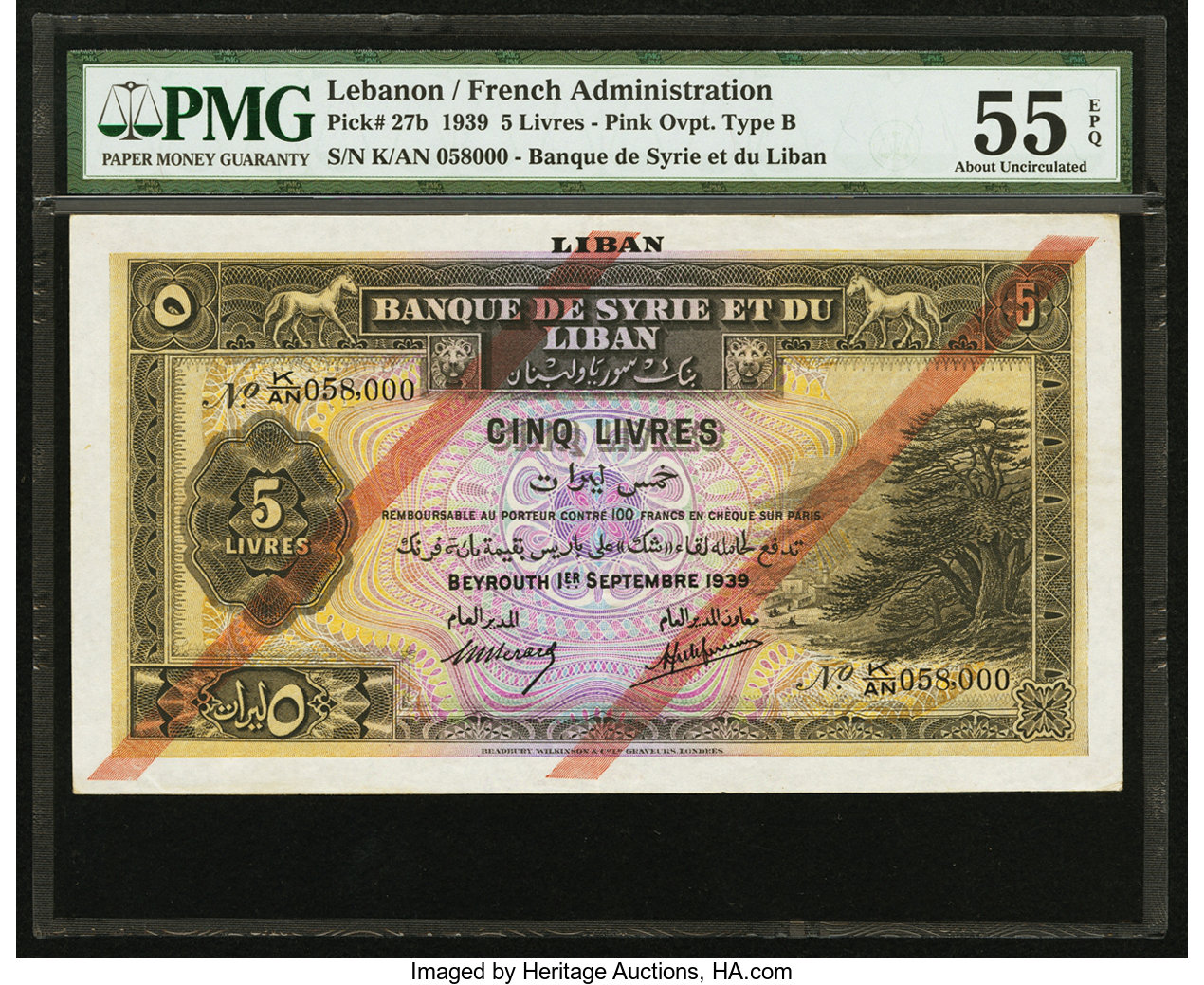 image for: Lebanon  5 livres (pounds) (B211c)
