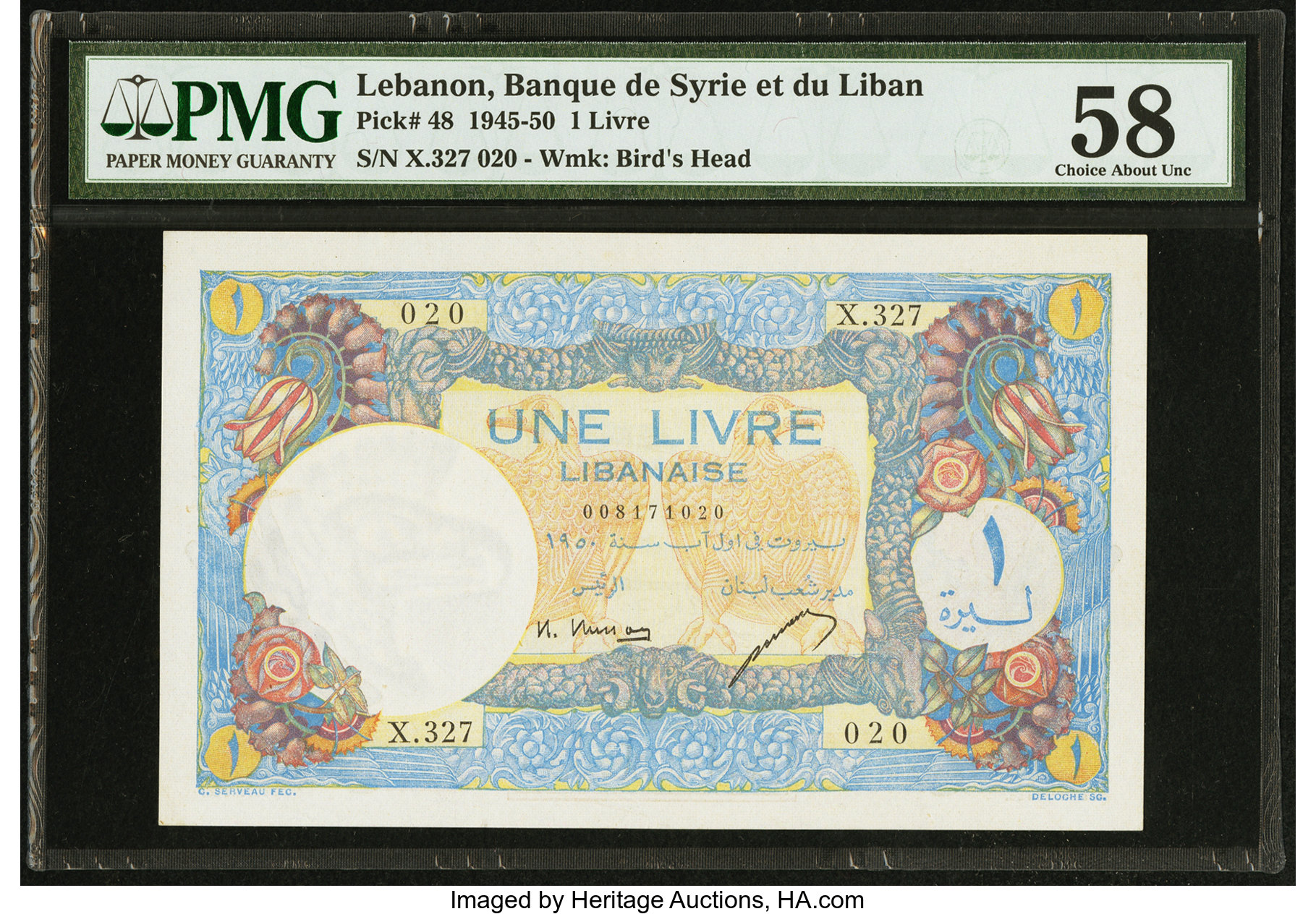 image for: Lebanon  1 livre libanaise (B218a)
